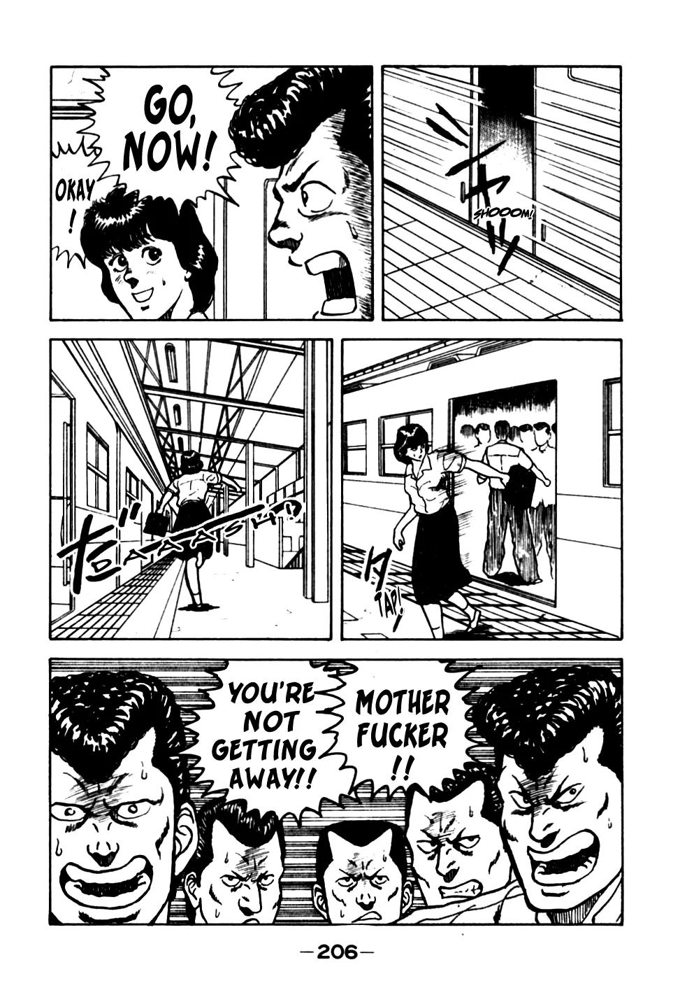 Be-Bop-Highschool Chapter 20 page 16 - Chapter 20: Totsuka Train Hell