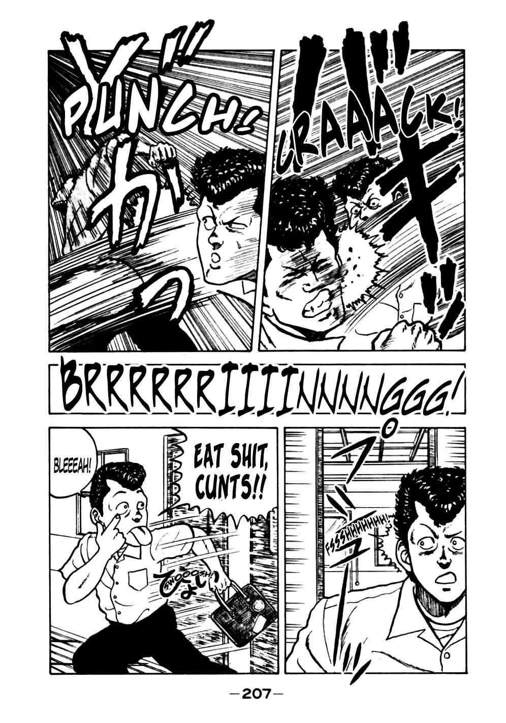 Be-Bop-Highschool Chapter 20 page 17 - Chapter 20: Totsuka Train Hell