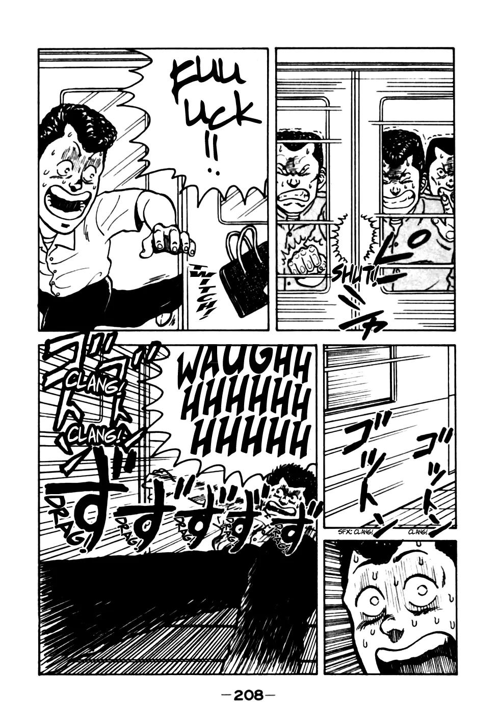 Be-Bop-Highschool Chapter 20 page 18 - Chapter 20: Totsuka Train Hell