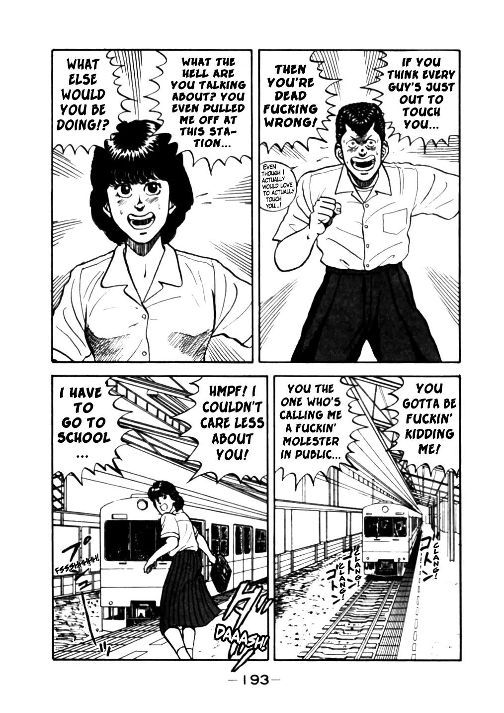 Be-Bop-Highschool Chapter 20 page 3 - Chapter 20: Totsuka Train Hell