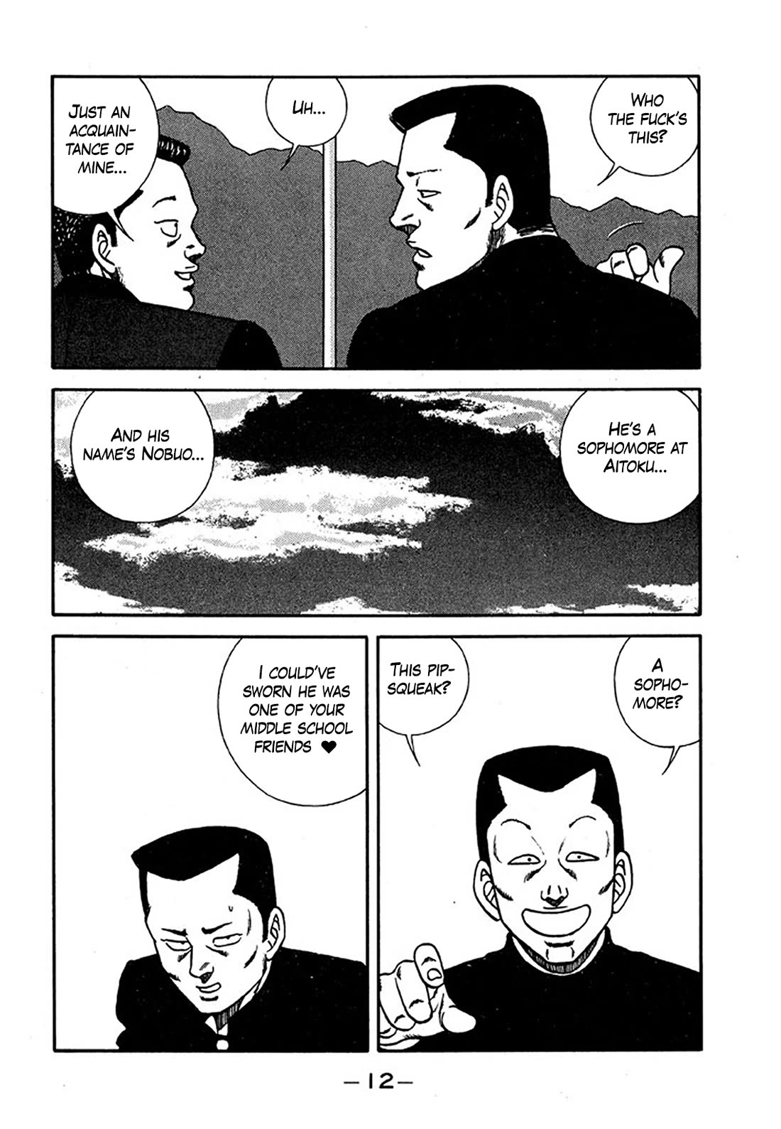 Be-Bop-Highschool Chapter 201 page 11 - Chapter 201: The Delinquent Youth Makes Mountains out of Molehills