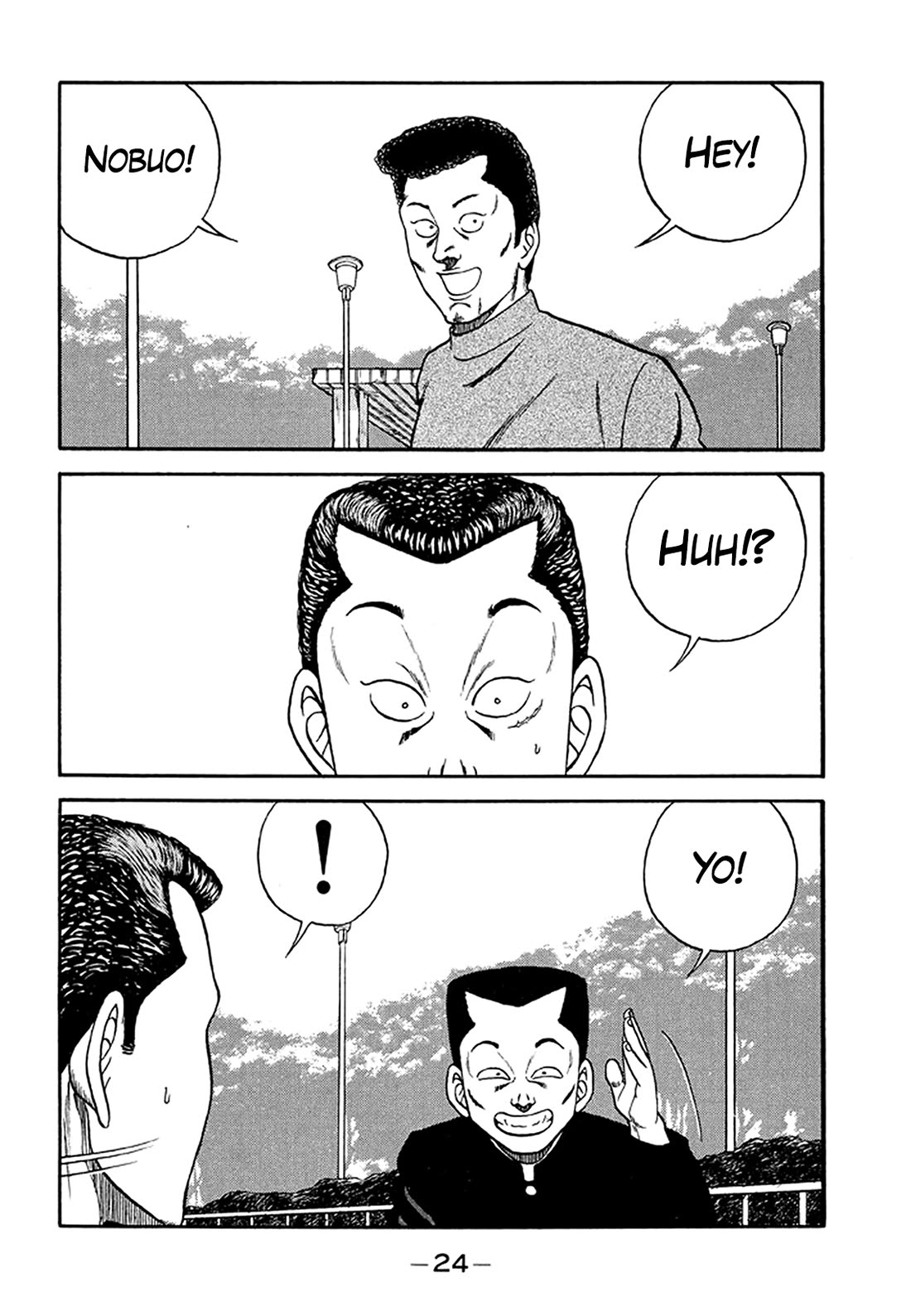 Be-Bop-Highschool Chapter 201 page 23 - Chapter 201: The Delinquent Youth Makes Mountains out of Molehills
