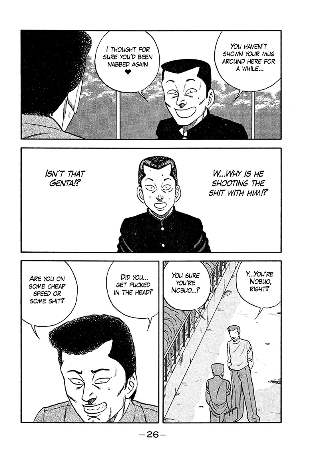 Be-Bop-Highschool Chapter 201 page 25 - Chapter 201: The Delinquent Youth Makes Mountains out of Molehills