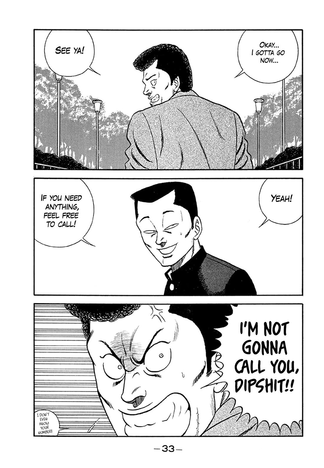 Be-Bop-Highschool Chapter 201 page 32 - Chapter 201: The Delinquent Youth Makes Mountains out of Molehills