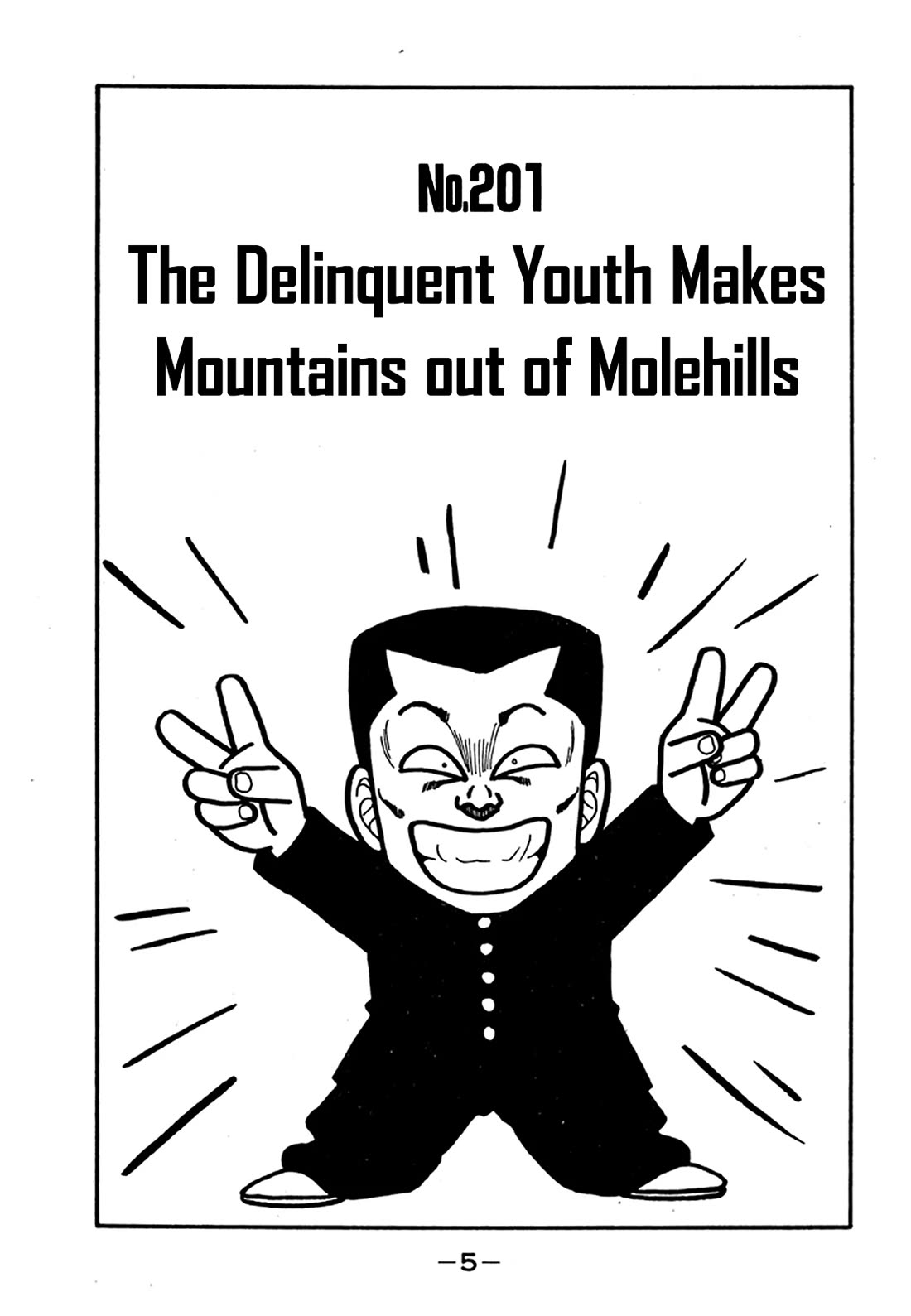 Be-Bop-Highschool Chapter 201 page 4 - Chapter 201: The Delinquent Youth Makes Mountains out of Molehills