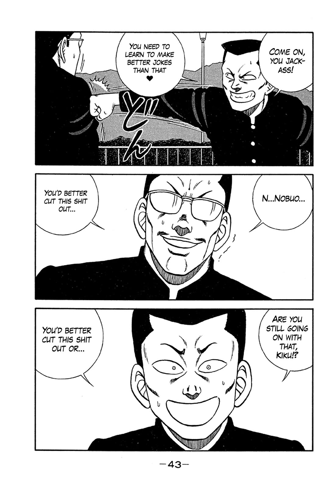 Be-Bop-Highschool Chapter 201 page 42 - Chapter 201: The Delinquent Youth Makes Mountains out of Molehills