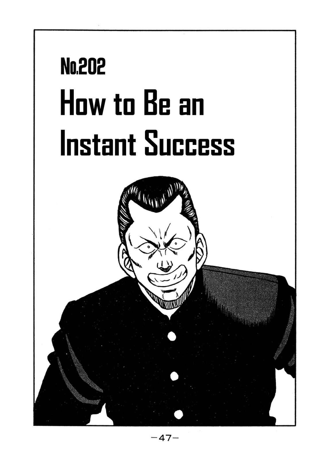 Be-Bop-Highschool Chapter 202 page 1 - Chapter 202: How to Be an Instant Success