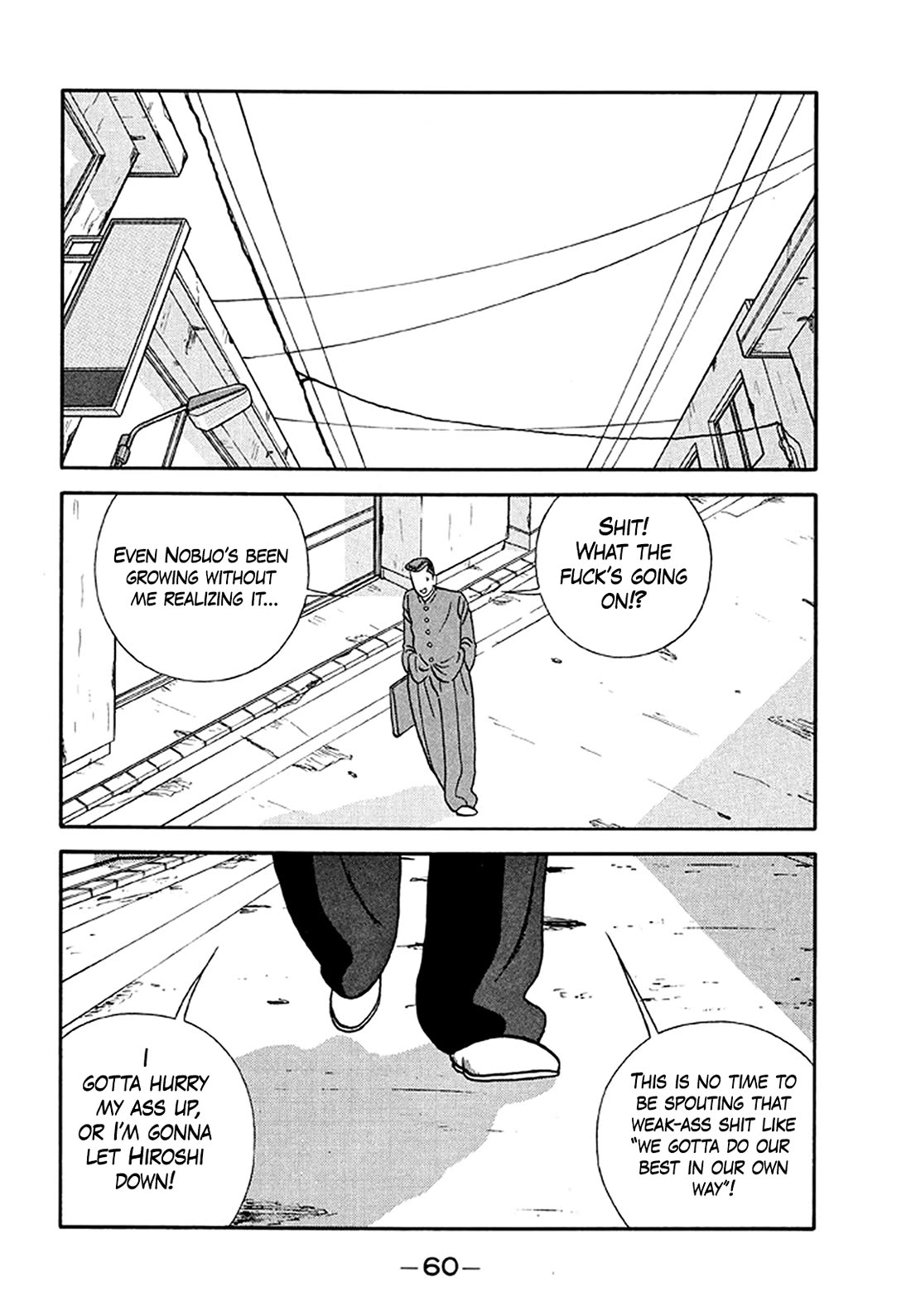 Be-Bop-Highschool Chapter 202 page 14 - Chapter 202: How to Be an Instant Success