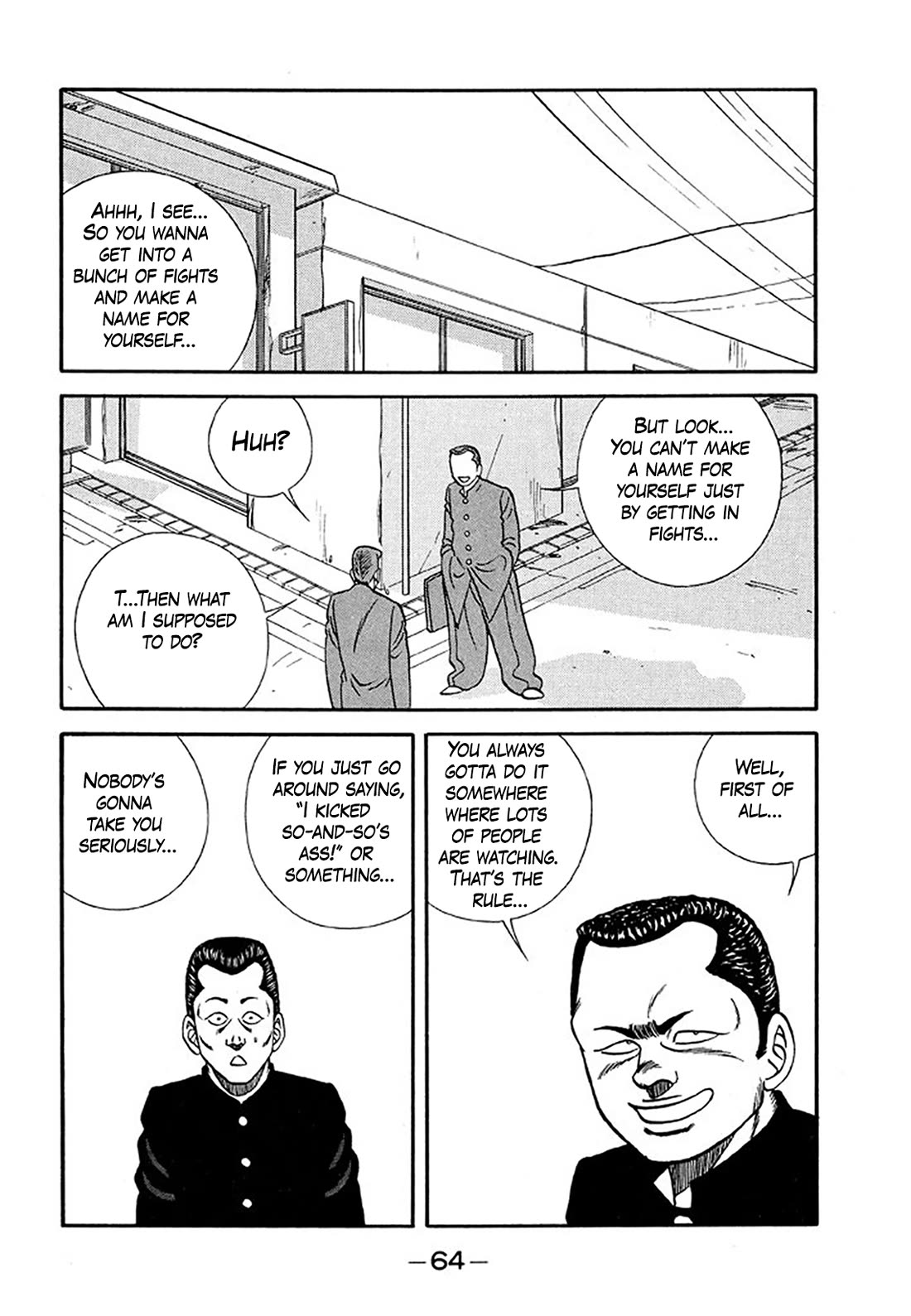 Be-Bop-Highschool Chapter 202 page 18 - Chapter 202: How to Be an Instant Success