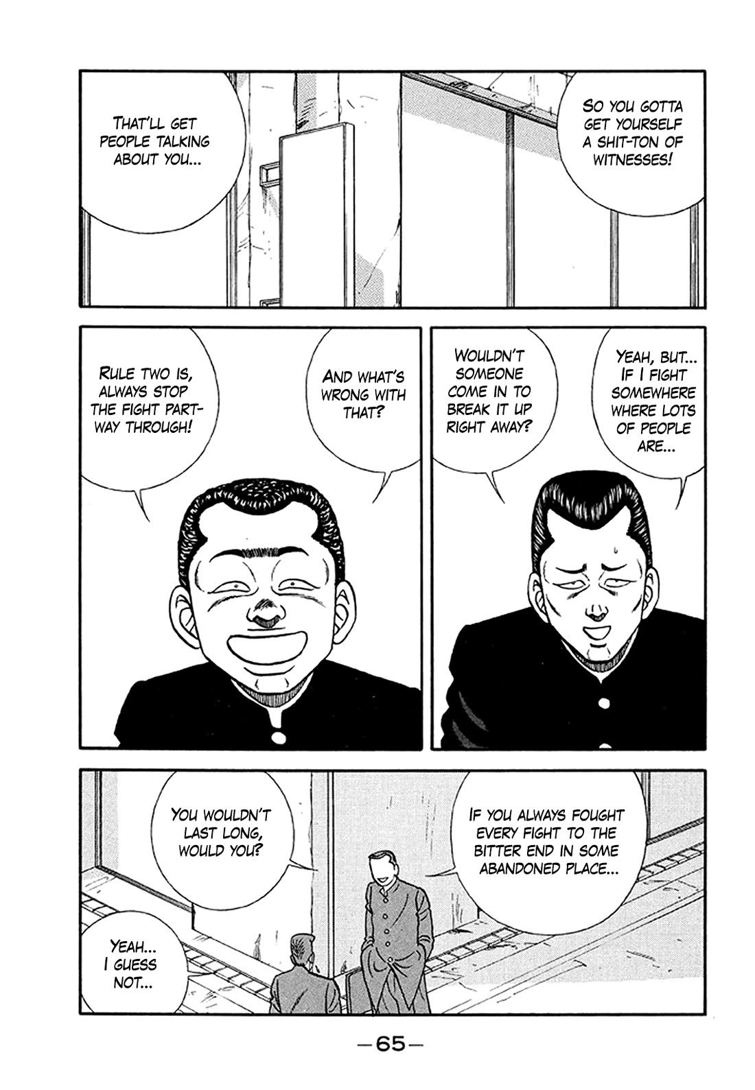 Be-Bop-Highschool Chapter 202 page 19 - Chapter 202: How to Be an Instant Success
