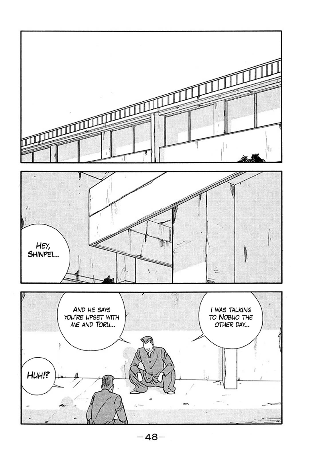 Be-Bop-Highschool Chapter 202 page 2 - Chapter 202: How to Be an Instant Success