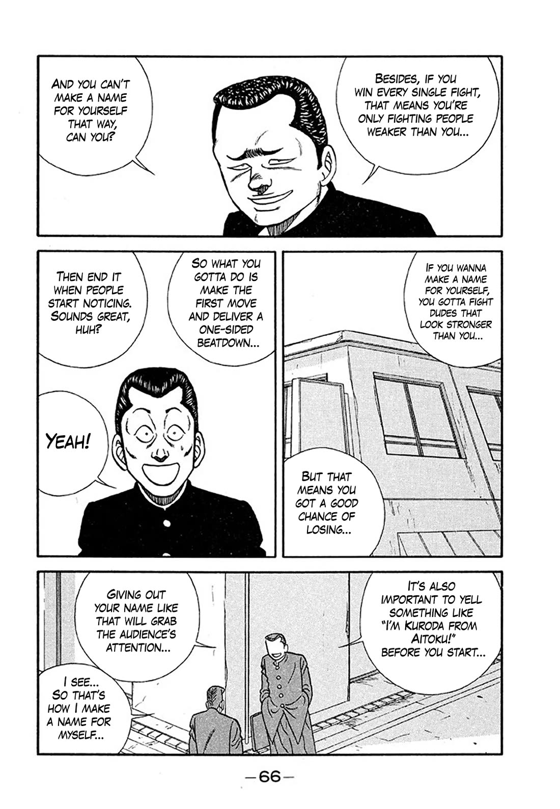 Be-Bop-Highschool Chapter 202 page 20 - Chapter 202: How to Be an Instant Success