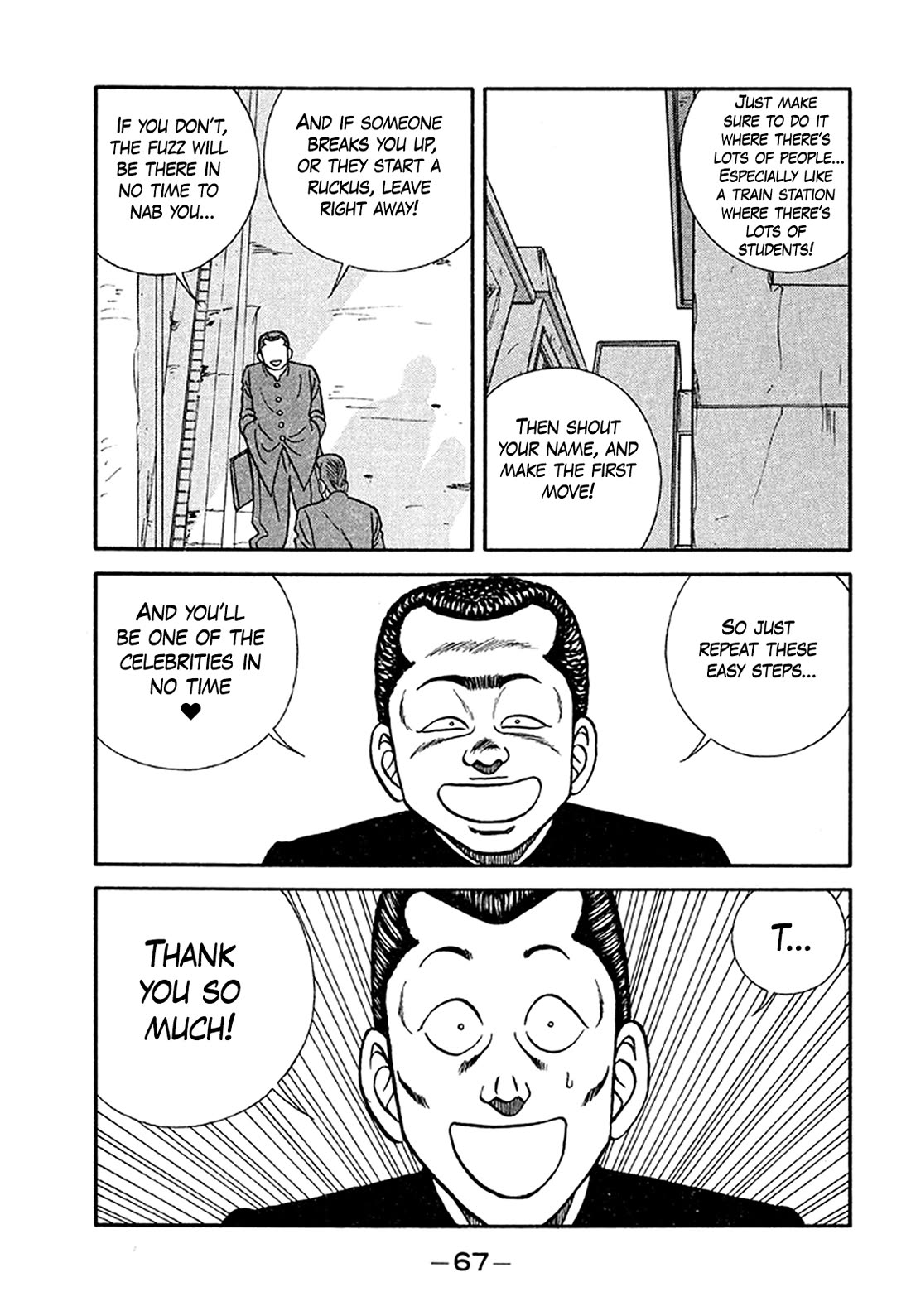 Be-Bop-Highschool Chapter 202 page 21 - Chapter 202: How to Be an Instant Success