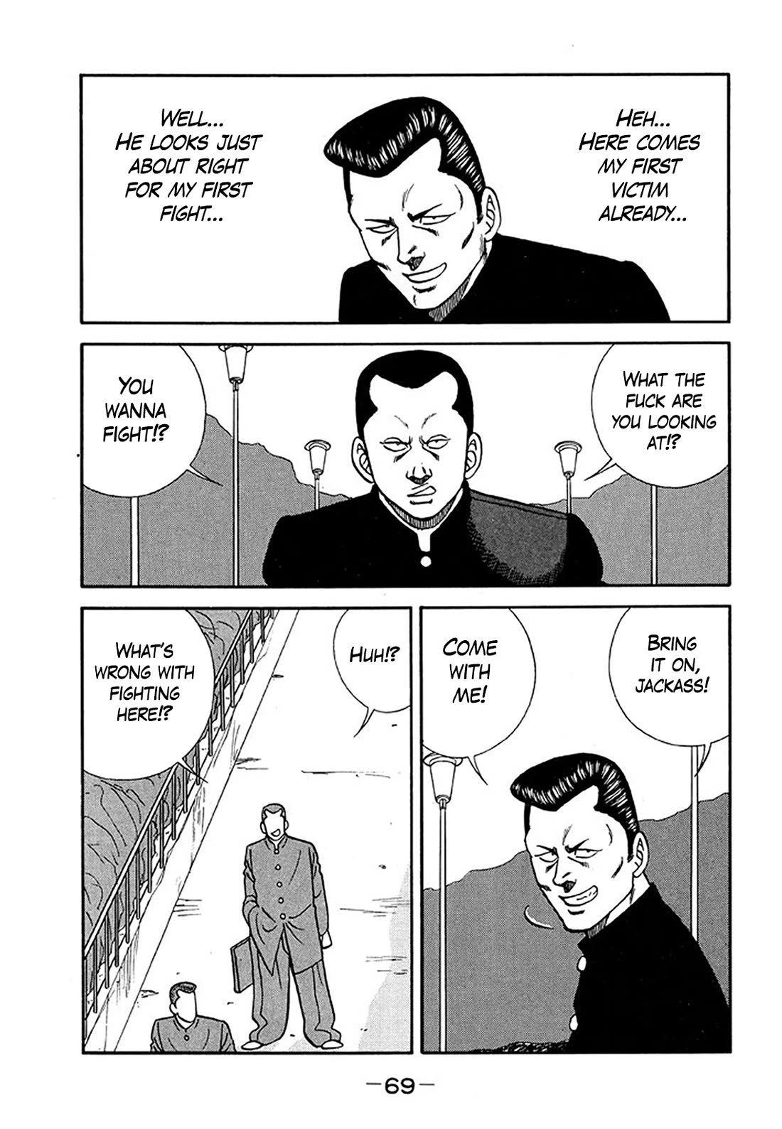 Be-Bop-Highschool Chapter 202 page 23 - Chapter 202: How to Be an Instant Success