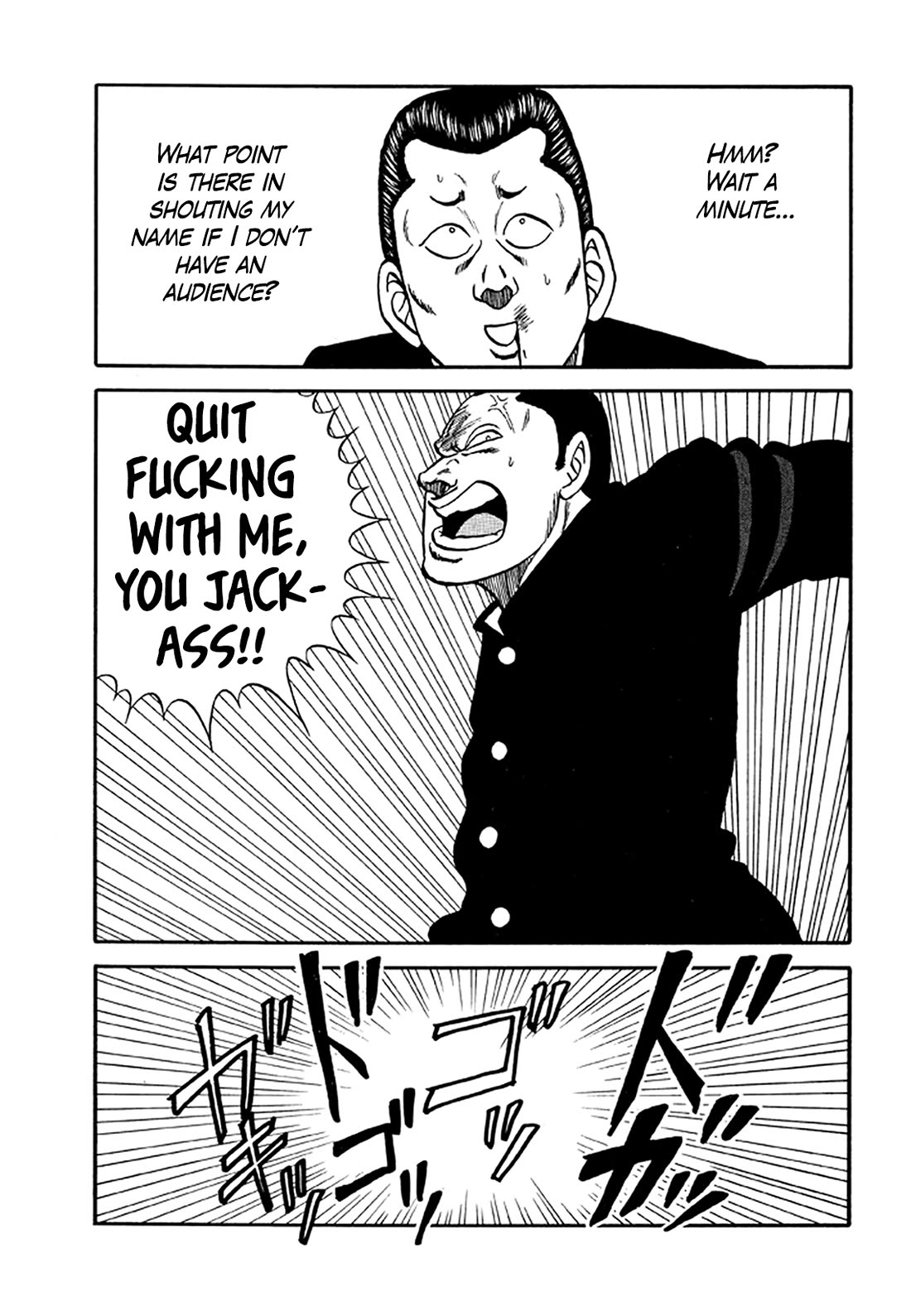 Be-Bop-Highschool Chapter 202 page 27 - Chapter 202: How to Be an Instant Success