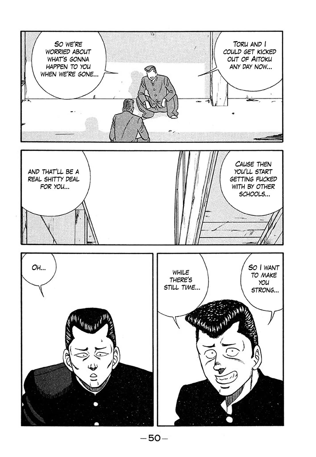 Be-Bop-Highschool Chapter 202 page 4 - Chapter 202: How to Be an Instant Success