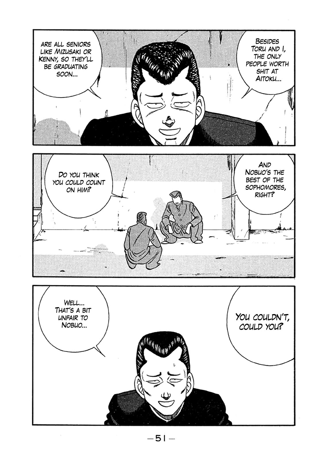 Be-Bop-Highschool Chapter 202 page 5 - Chapter 202: How to Be an Instant Success