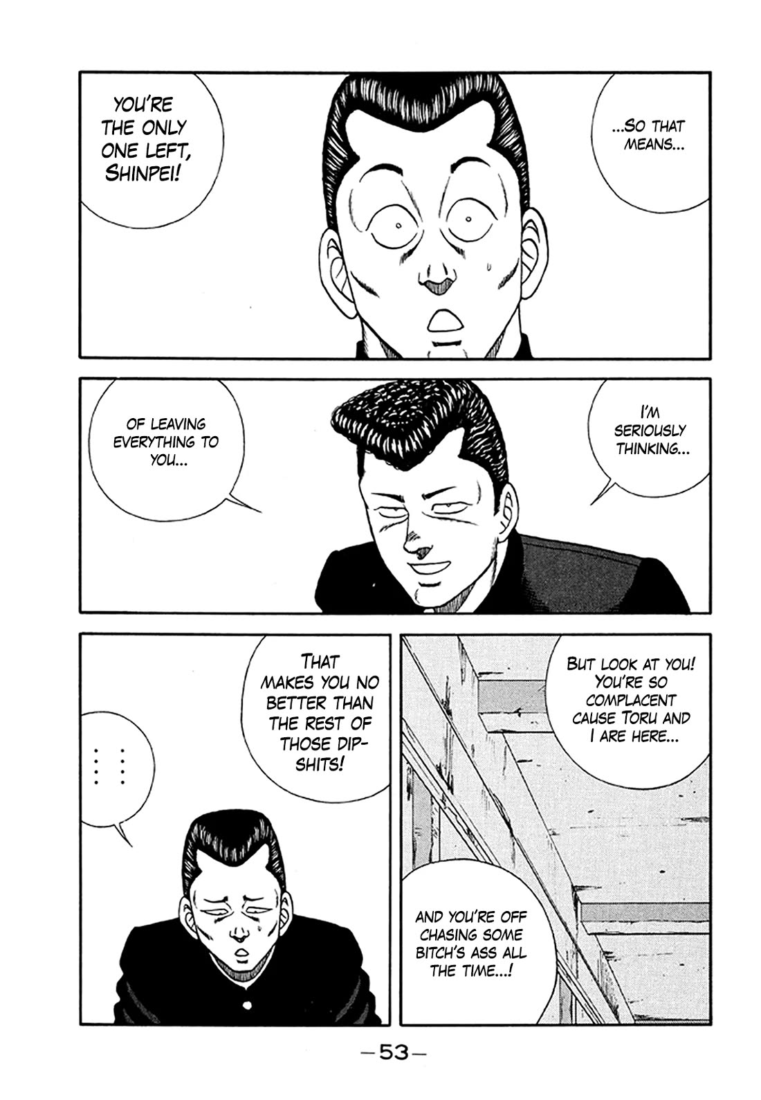 Be-Bop-Highschool Chapter 202 page 7 - Chapter 202: How to Be an Instant Success