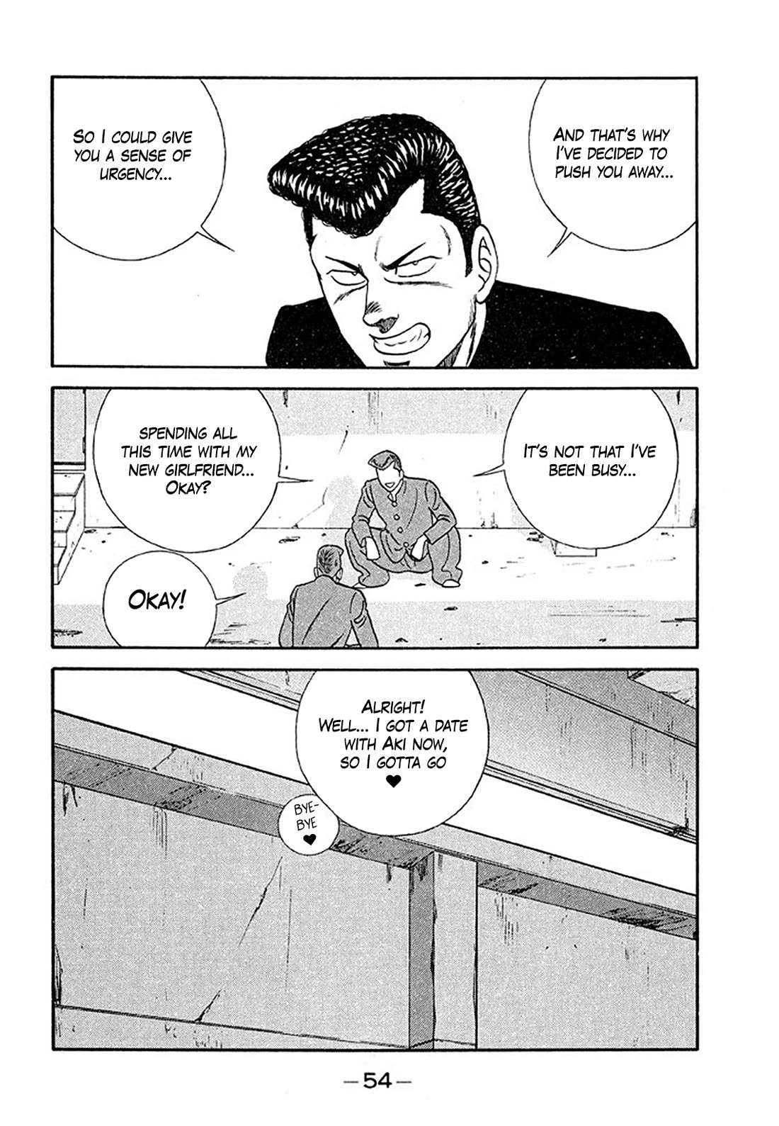 Be-Bop-Highschool Chapter 202 page 8 - Chapter 202: How to Be an Instant Success