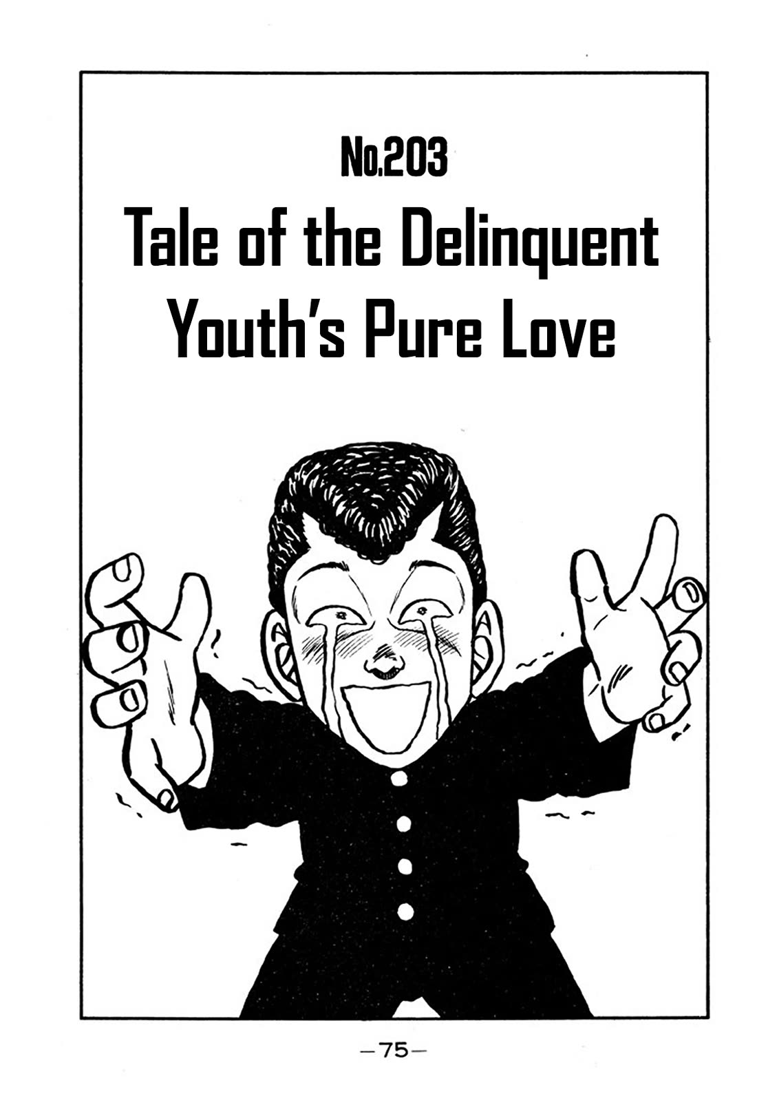 Be-Bop-Highschool Chapter 203 page 1 - Chapter 203: Tale of the Delinquent Youth's Pure Love