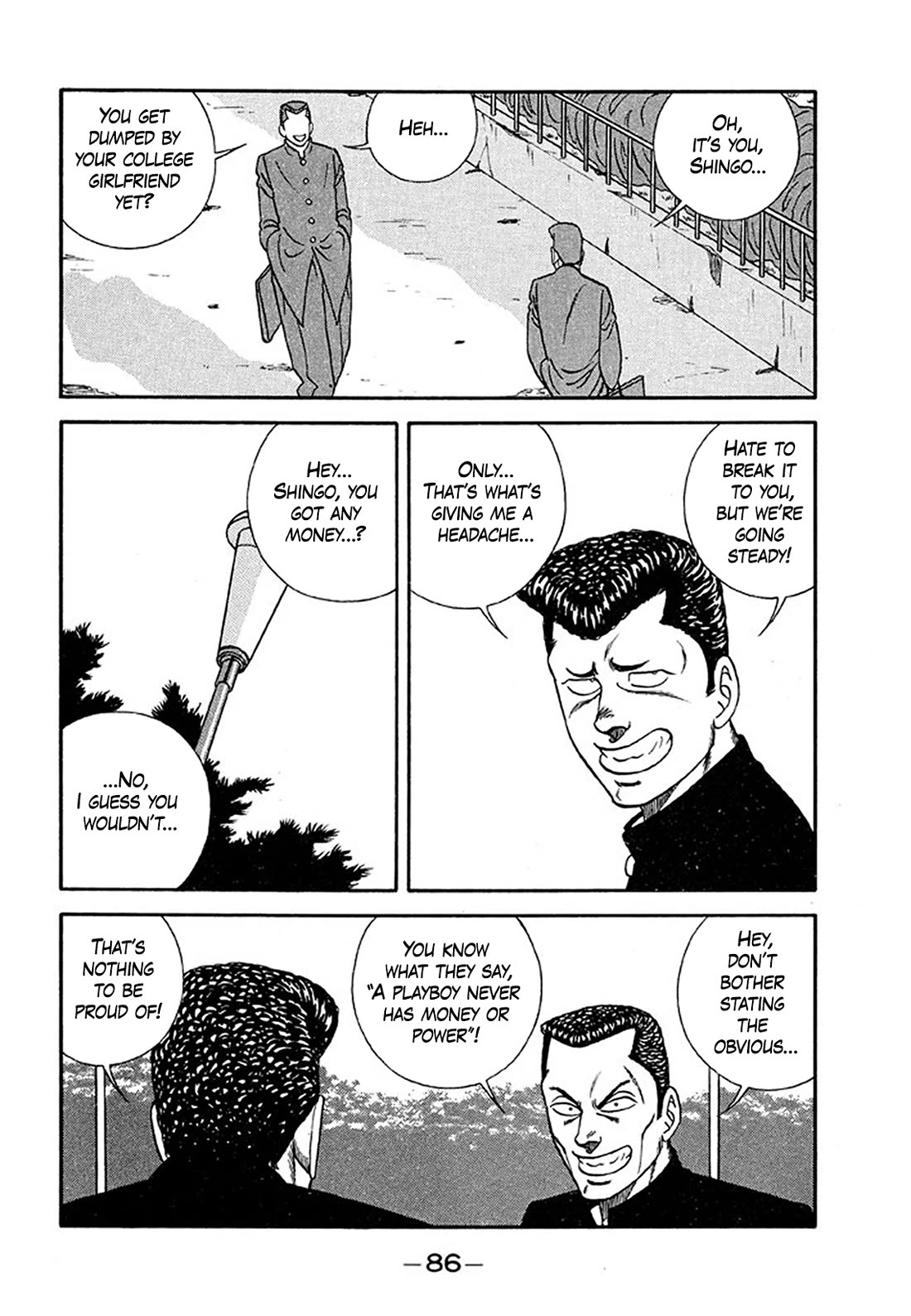 Be-Bop-Highschool Chapter 203 page 12 - Chapter 203: Tale of the Delinquent Youth's Pure Love