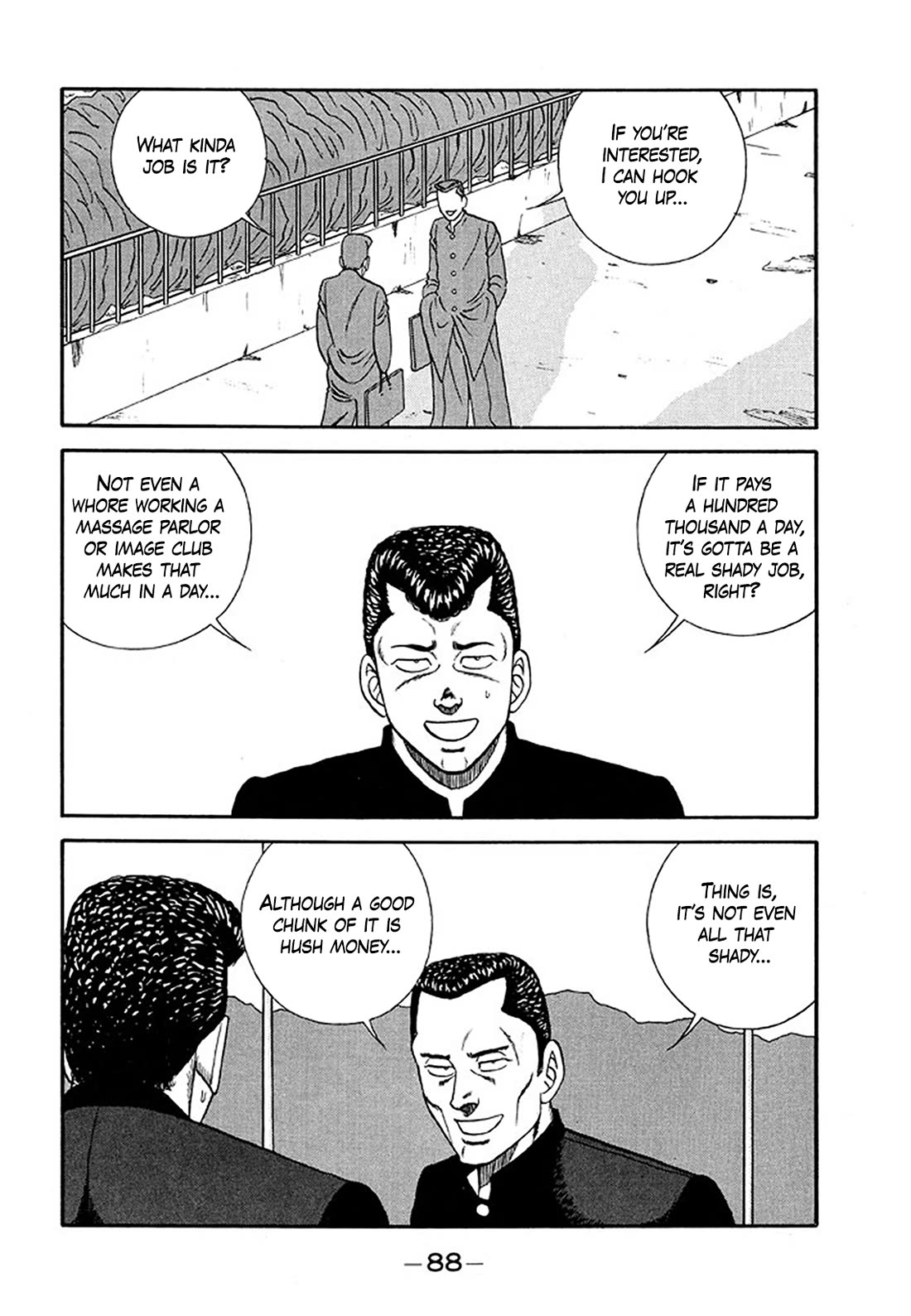 Be-Bop-Highschool Chapter 203 page 14 - Chapter 203: Tale of the Delinquent Youth's Pure Love