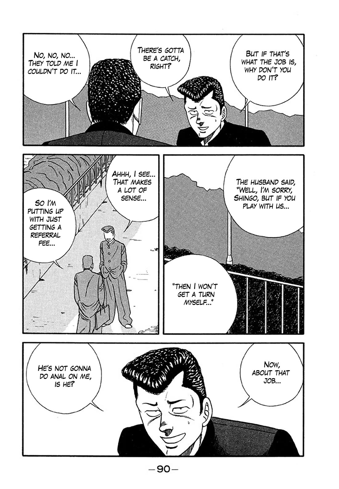 Be-Bop-Highschool Chapter 203 page 16 - Chapter 203: Tale of the Delinquent Youth's Pure Love