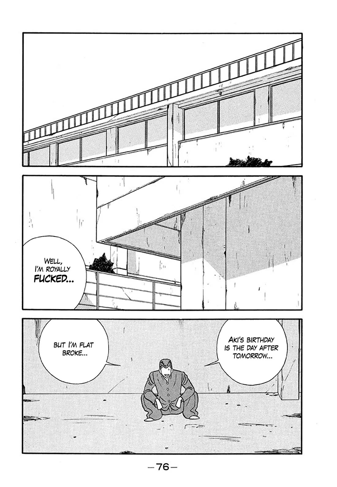 Be-Bop-Highschool Chapter 203 page 2 - Chapter 203: Tale of the Delinquent Youth's Pure Love