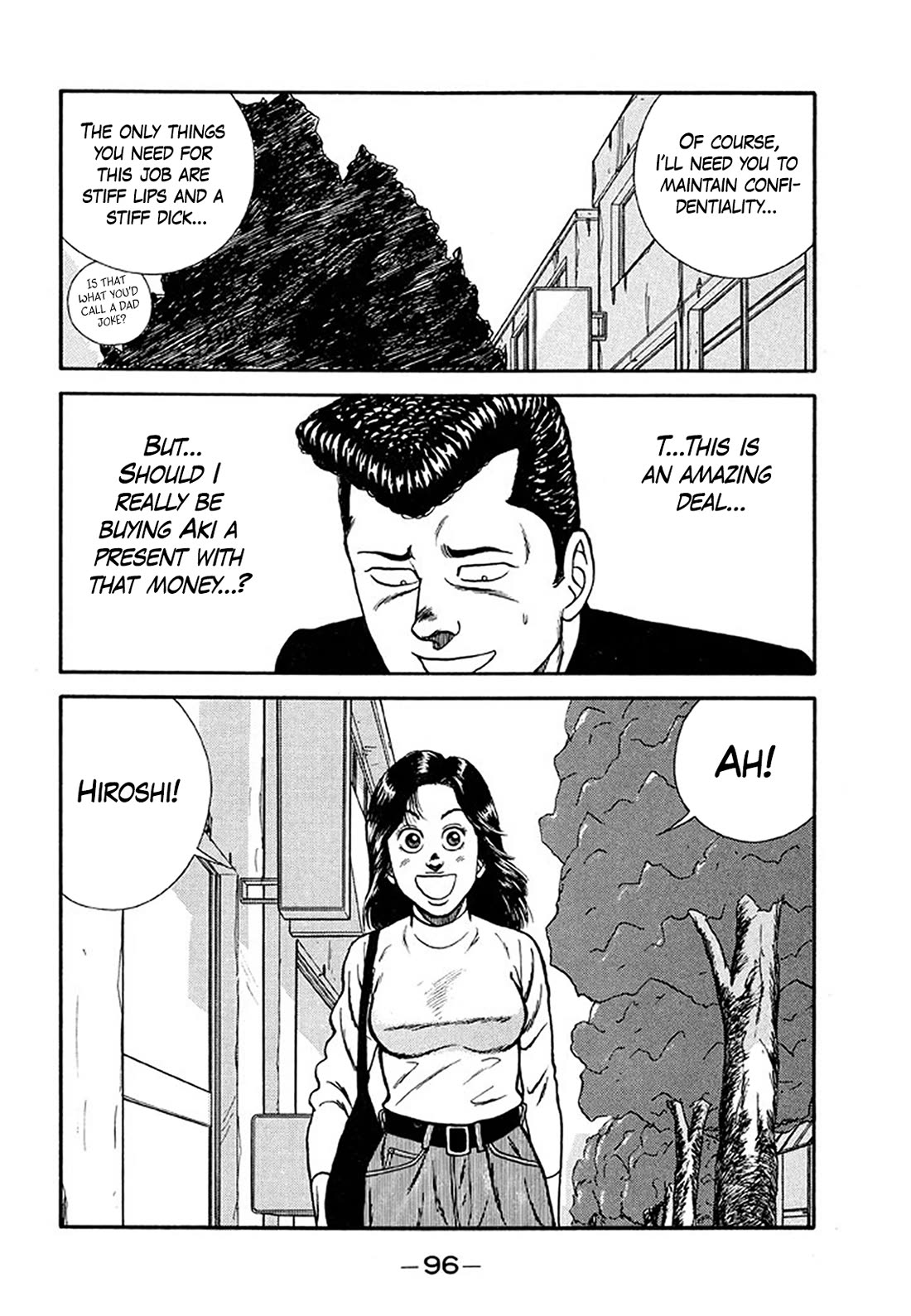 Be-Bop-Highschool Chapter 203 page 22 - Chapter 203: Tale of the Delinquent Youth's Pure Love
