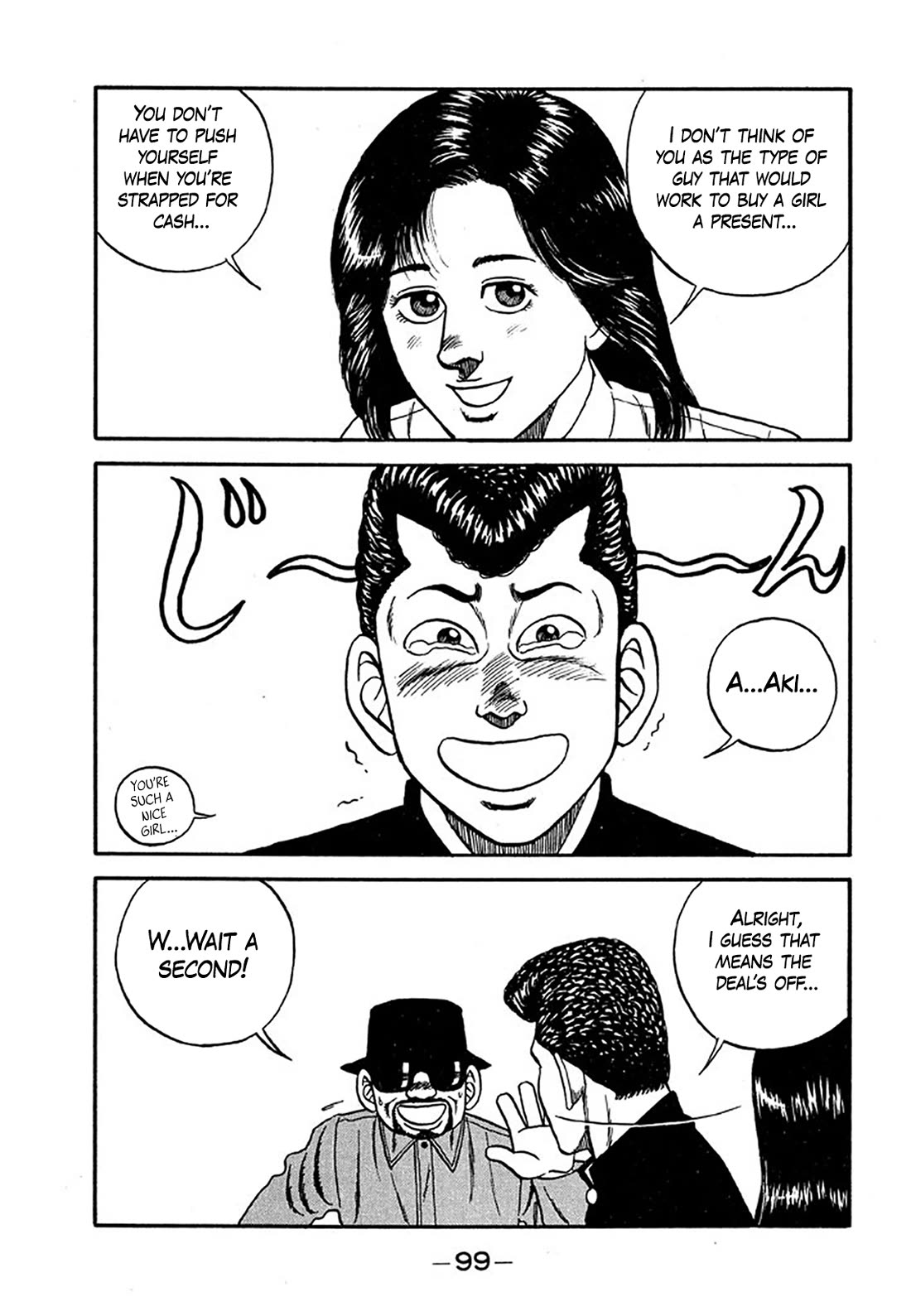 Be-Bop-Highschool Chapter 203 page 25 - Chapter 203: Tale of the Delinquent Youth's Pure Love