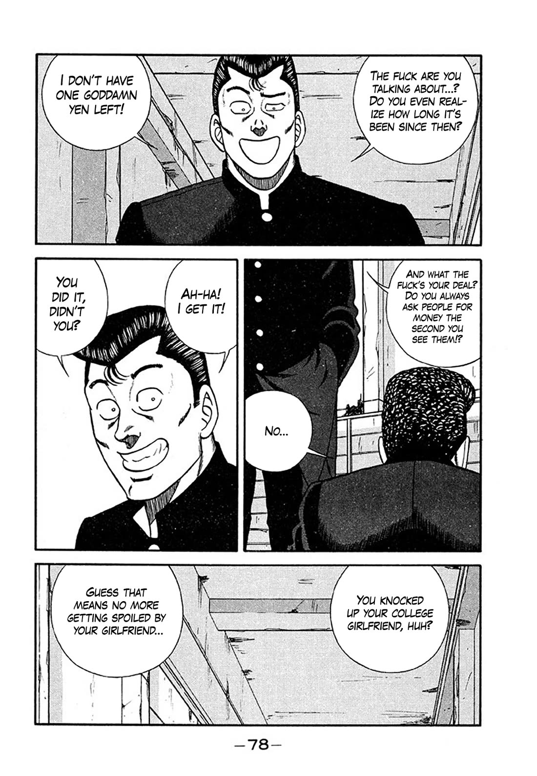 Be-Bop-Highschool Chapter 203 page 4 - Chapter 203: Tale of the Delinquent Youth's Pure Love