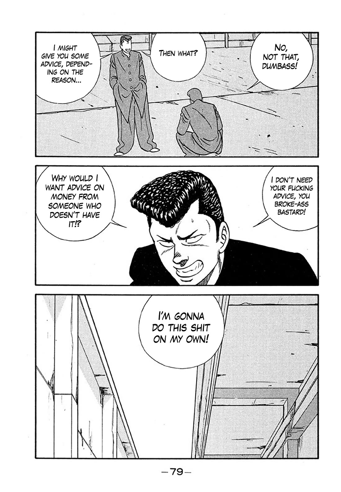 Be-Bop-Highschool Chapter 203 page 5 - Chapter 203: Tale of the Delinquent Youth's Pure Love