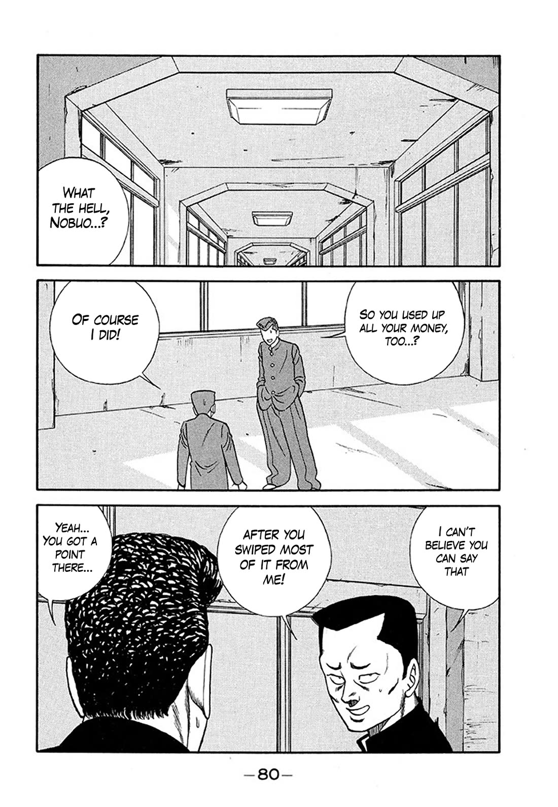 Be-Bop-Highschool Chapter 203 page 6 - Chapter 203: Tale of the Delinquent Youth's Pure Love