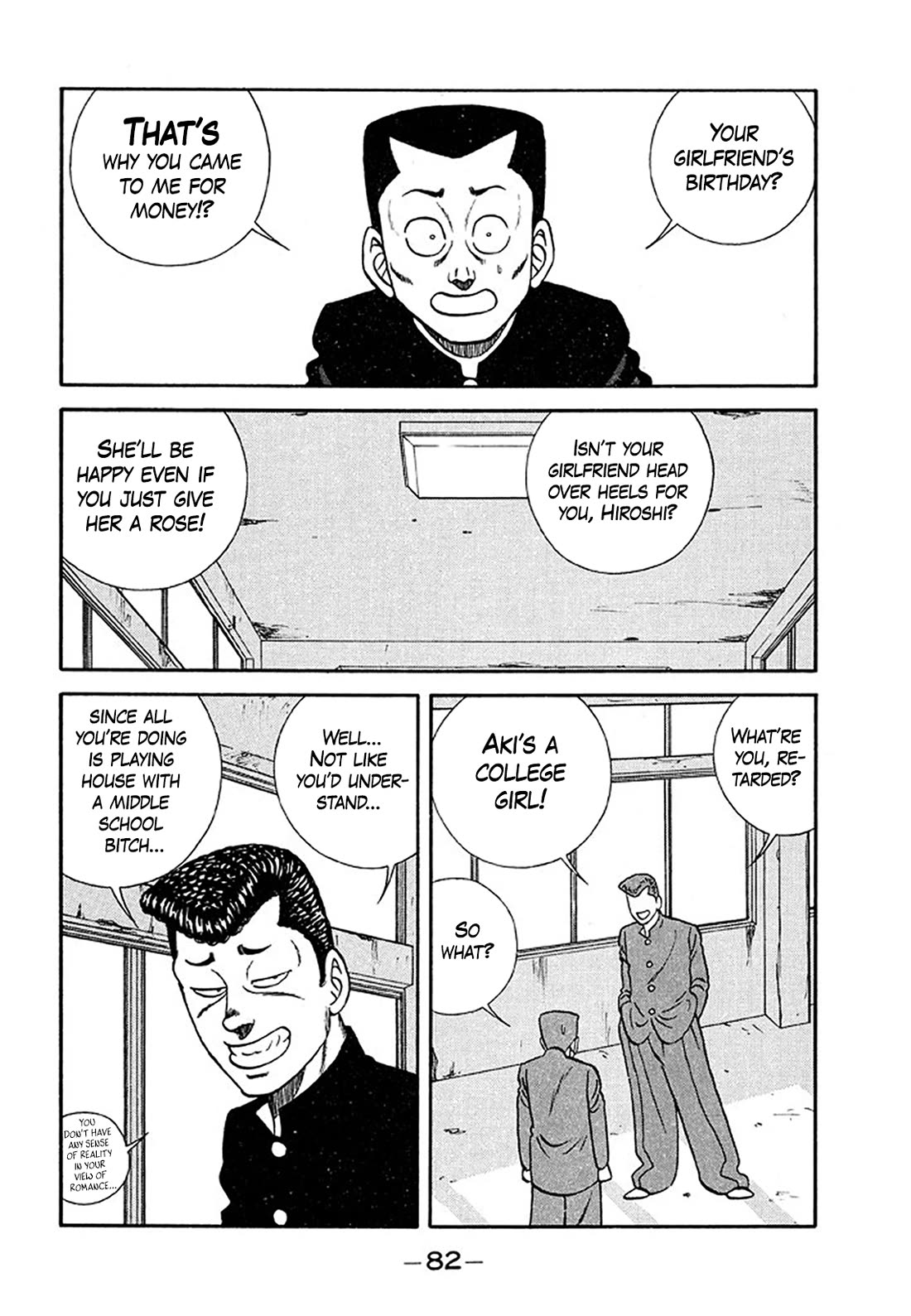 Be-Bop-Highschool Chapter 203 page 8 - Chapter 203: Tale of the Delinquent Youth's Pure Love