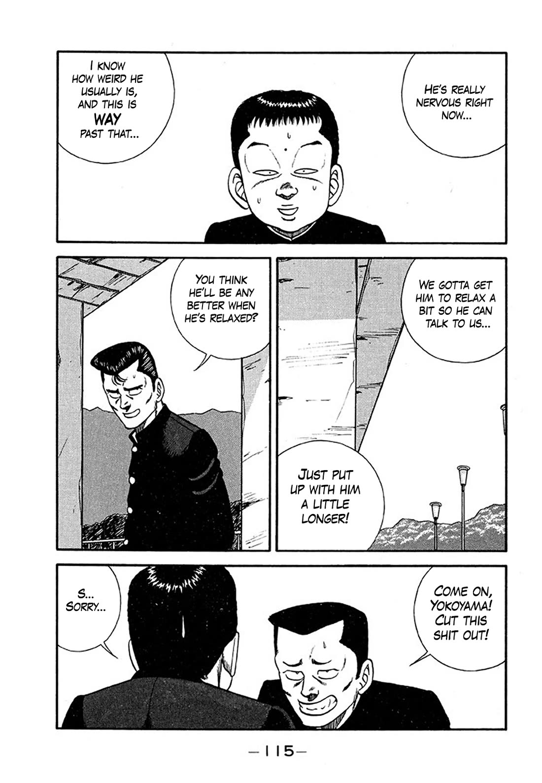 Be-Bop-Highschool Chapter 204 page 15 - Chapter 204: The High School Fixer Trade