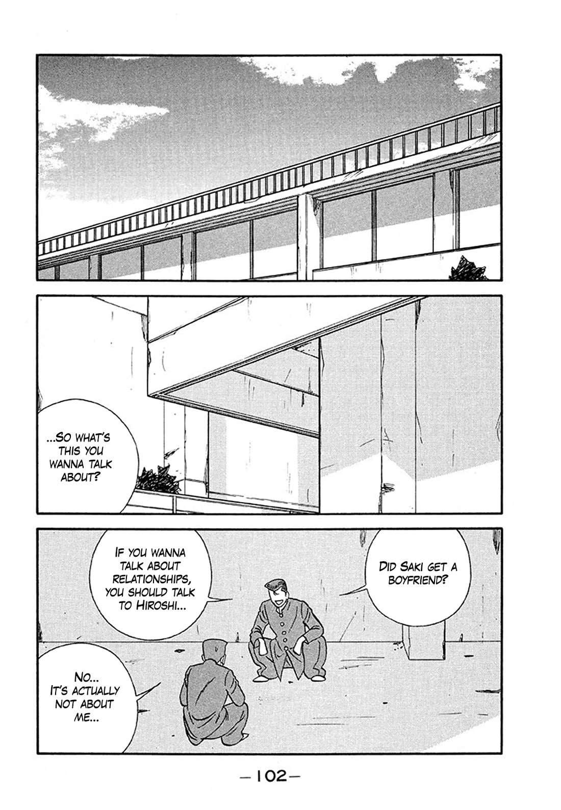 Be-Bop-Highschool Chapter 204 page 2 - Chapter 204: The High School Fixer Trade