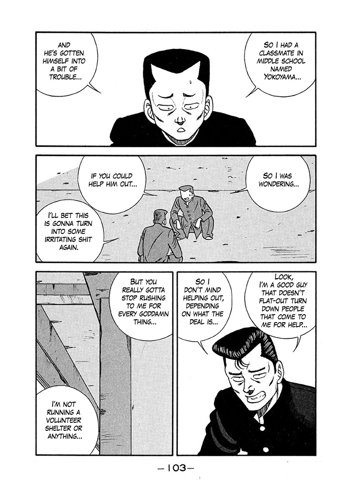 Be-Bop-Highschool Chapter 204 page 3 - Chapter 204: The High School Fixer Trade