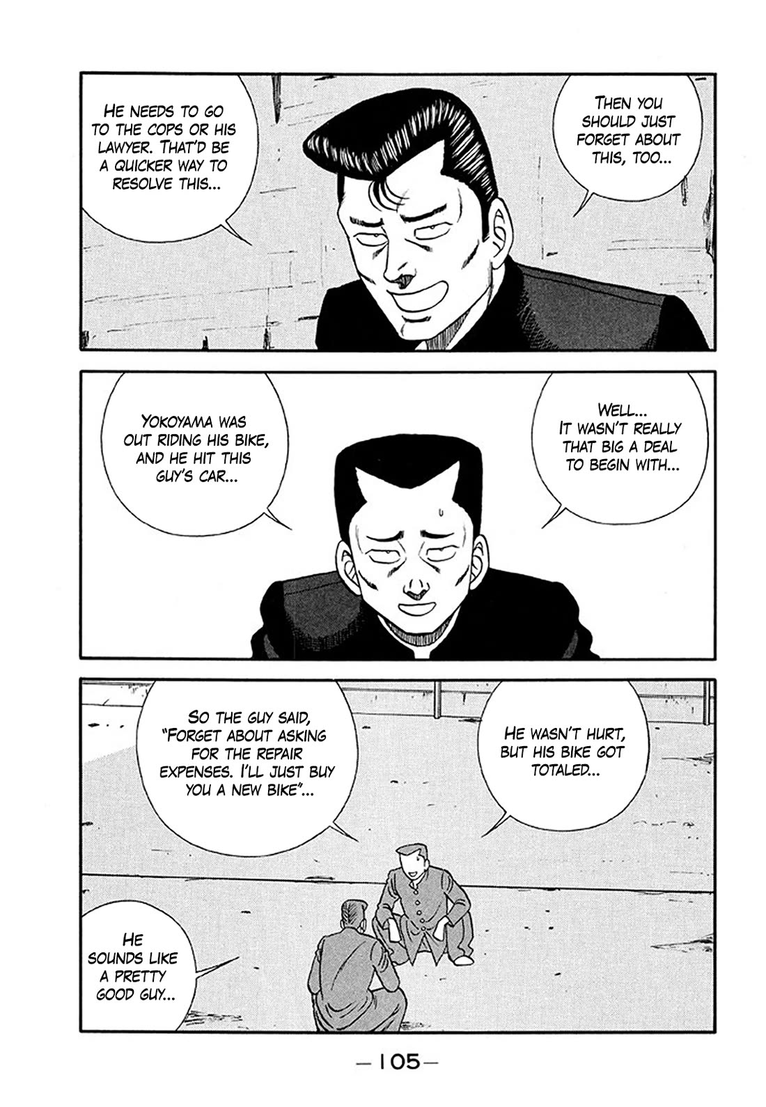 Be-Bop-Highschool Chapter 204 page 5 - Chapter 204: The High School Fixer Trade