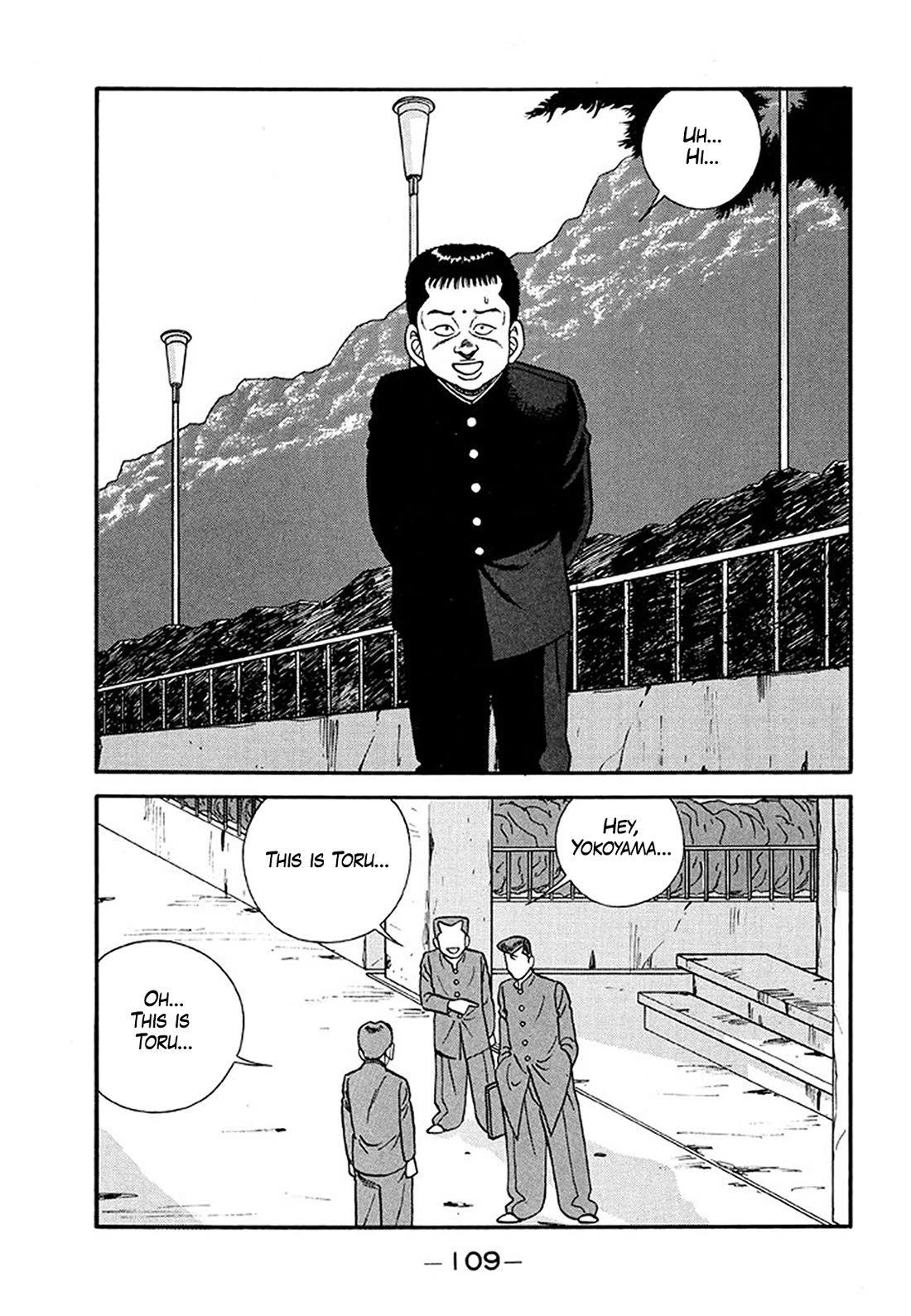 Be-Bop-Highschool Chapter 204 page 9 - Chapter 204: The High School Fixer Trade