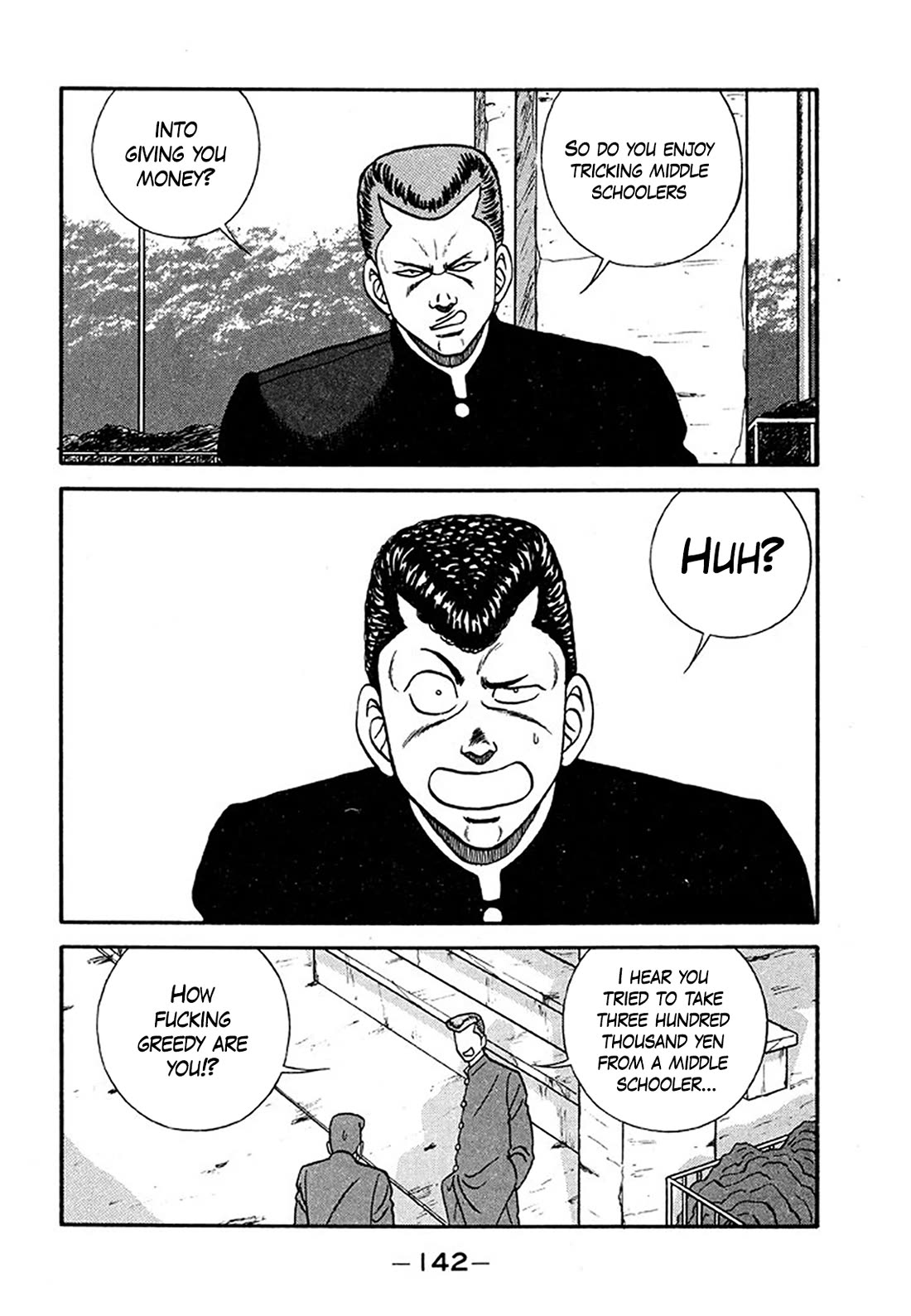 Be-Bop-Highschool Chapter 205 page 16 - Chapter 205: The Delinquent Youth Legend of Infamy