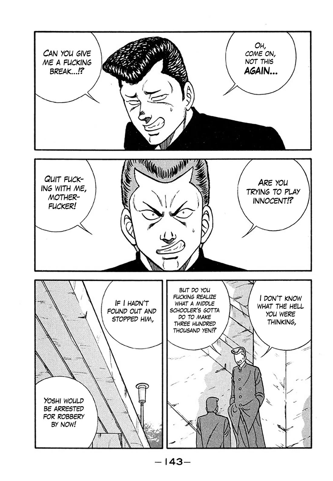 Be-Bop-Highschool Chapter 205 page 17 - Chapter 205: The Delinquent Youth Legend of Infamy