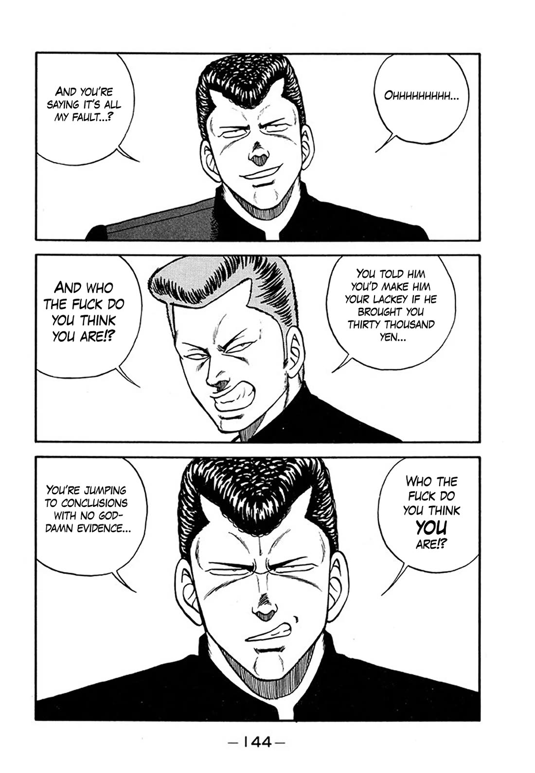 Be-Bop-Highschool Chapter 205 page 18 - Chapter 205: The Delinquent Youth Legend of Infamy