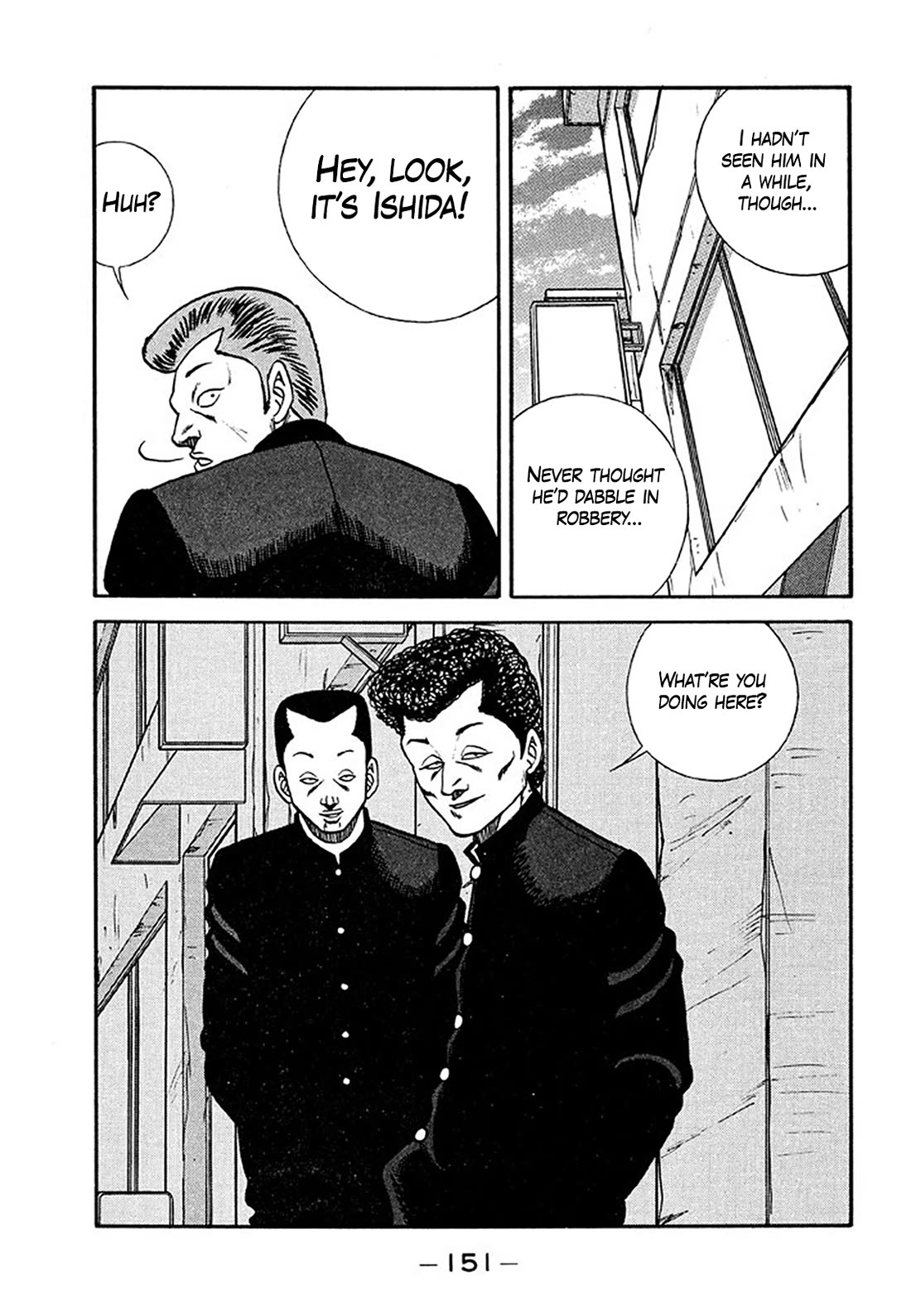 Be-Bop-Highschool Chapter 205 page 25 - Chapter 205: The Delinquent Youth Legend of Infamy