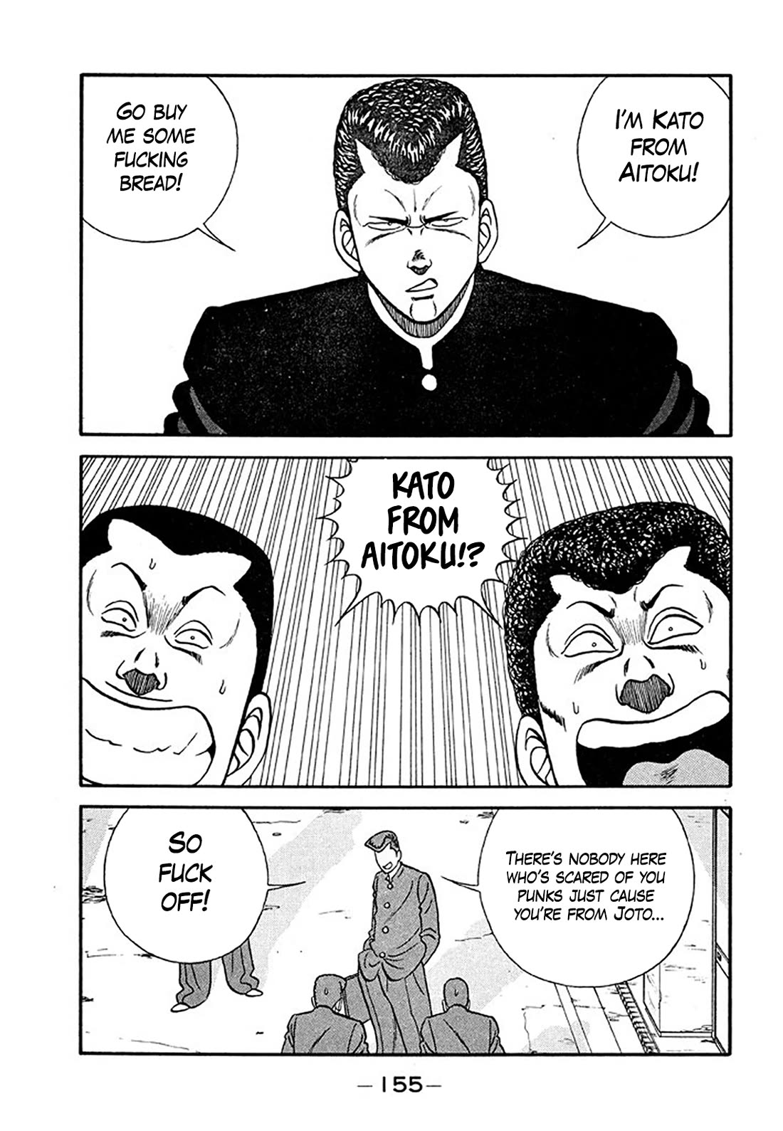 Be-Bop-Highschool Chapter 205 page 29 - Chapter 205: The Delinquent Youth Legend of Infamy