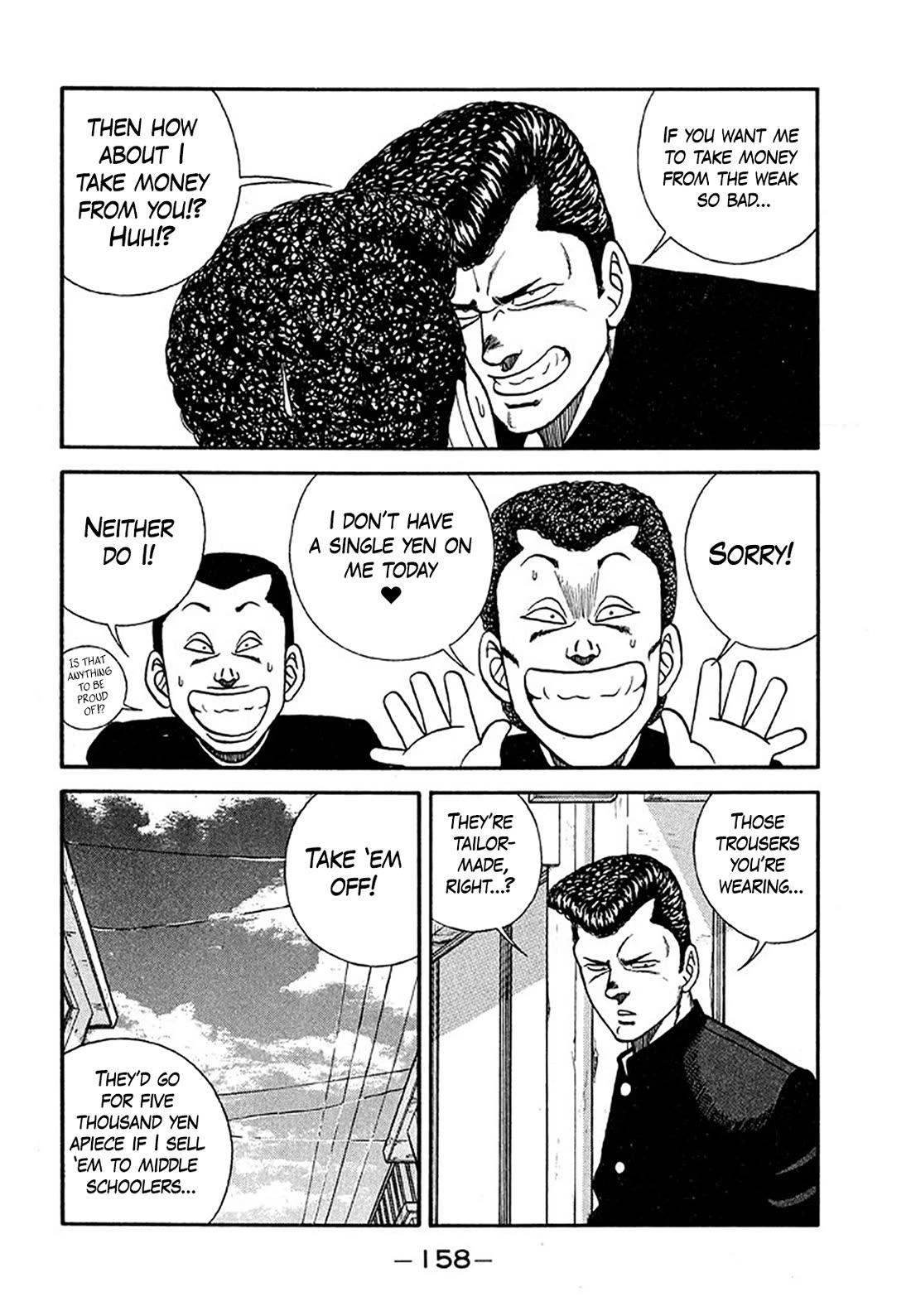 Be-Bop-Highschool Chapter 205 page 32 - Chapter 205: The Delinquent Youth Legend of Infamy
