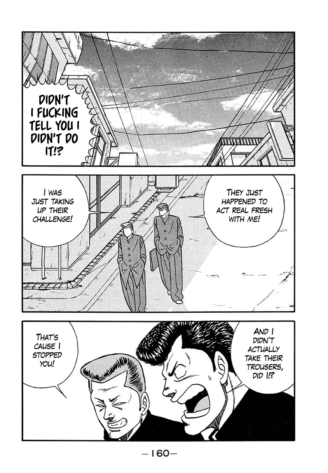Be-Bop-Highschool Chapter 205 page 34 - Chapter 205: The Delinquent Youth Legend of Infamy