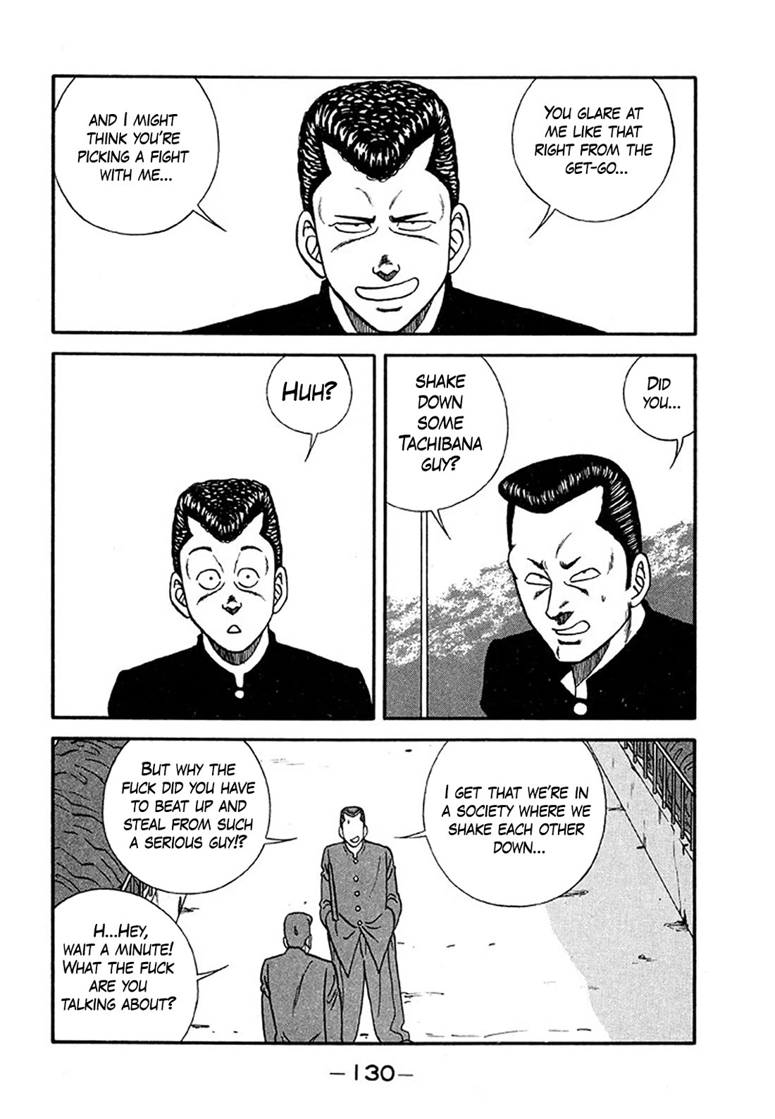 Be-Bop-Highschool Chapter 205 page 4 - Chapter 205: The Delinquent Youth Legend of Infamy