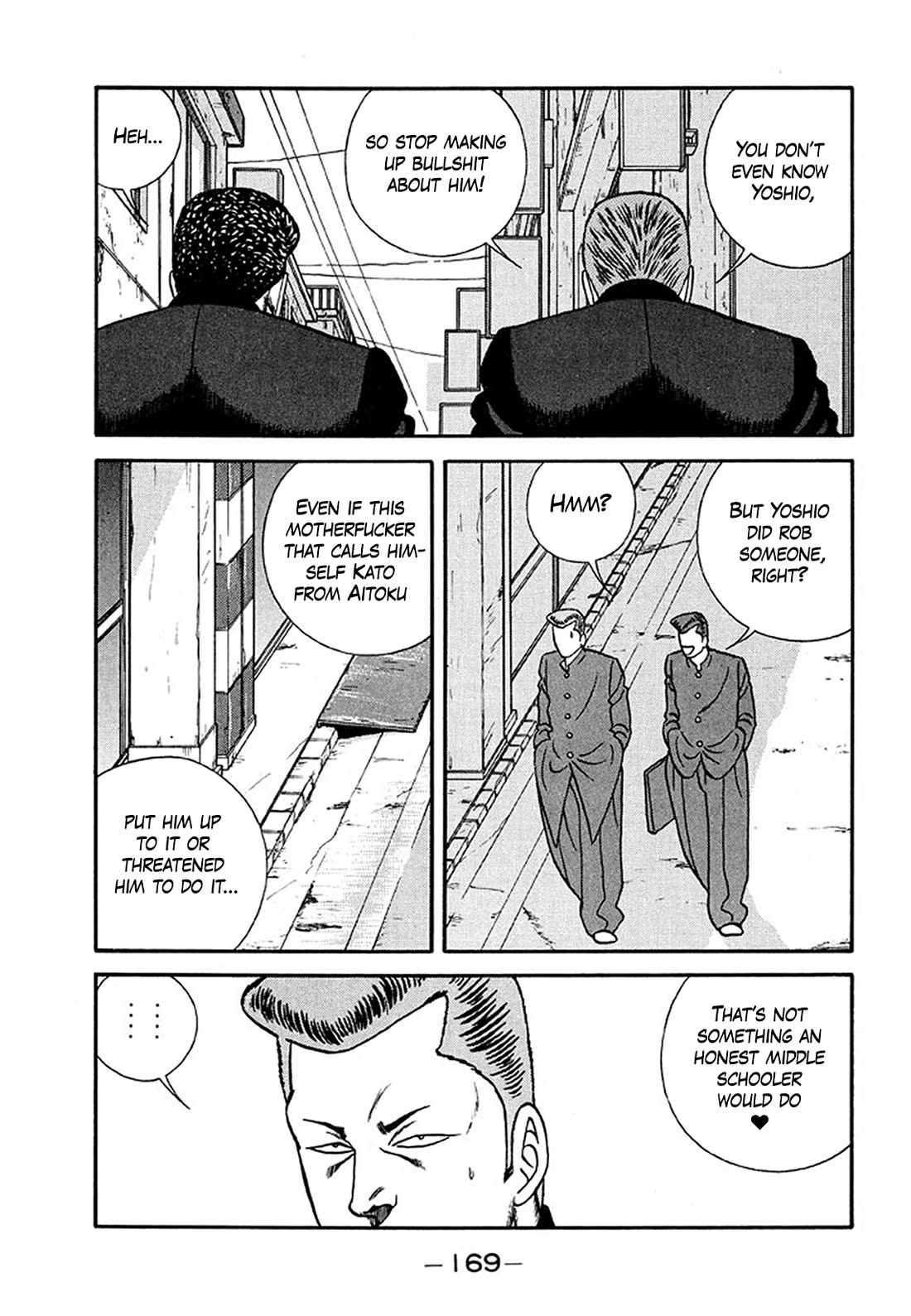 Be-Bop-Highschool Chapter 205 page 43 - Chapter 205: The Delinquent Youth Legend of Infamy