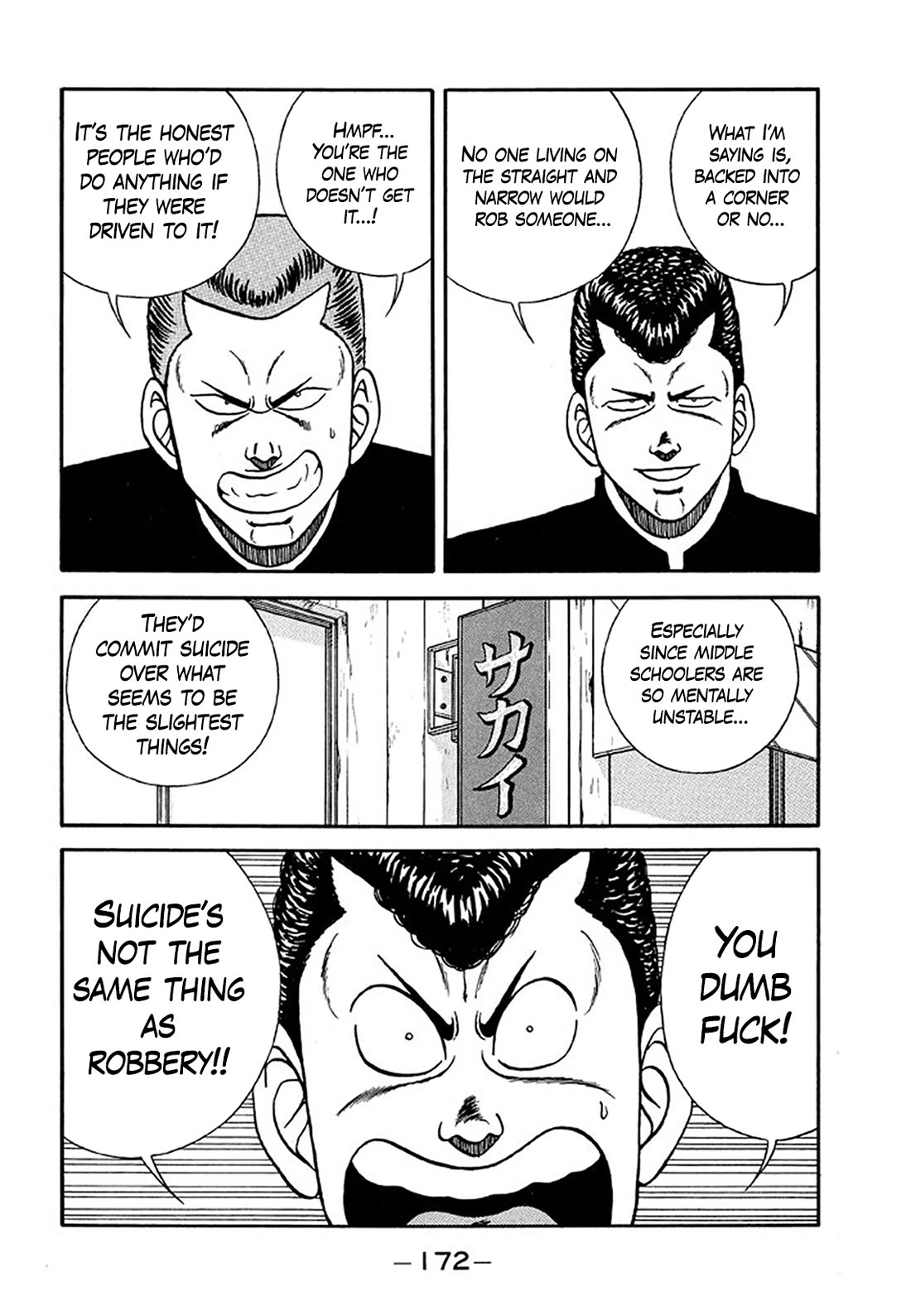 Be-Bop-Highschool Chapter 205 page 46 - Chapter 205: The Delinquent Youth Legend of Infamy