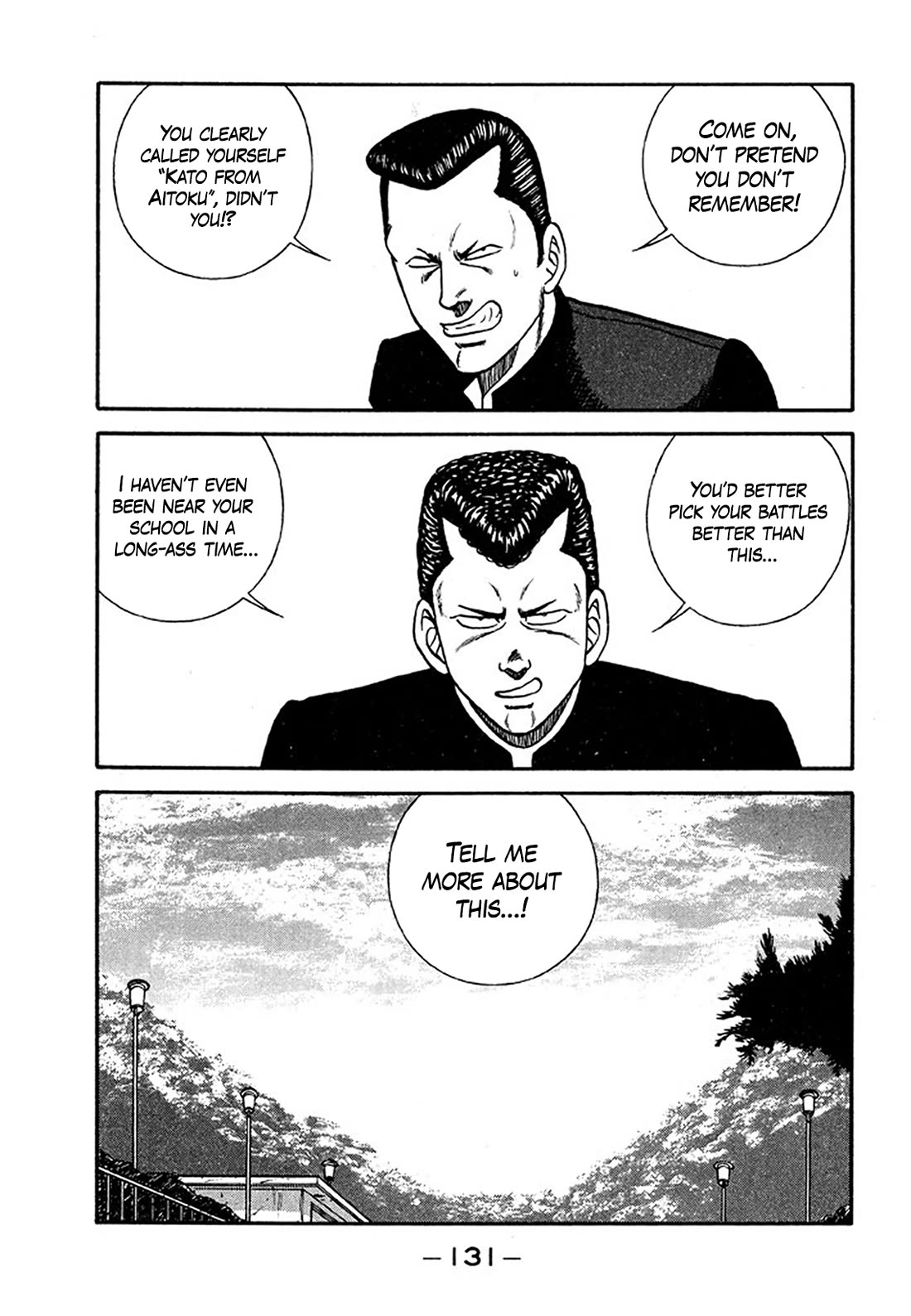 Be-Bop-Highschool Chapter 205 page 5 - Chapter 205: The Delinquent Youth Legend of Infamy